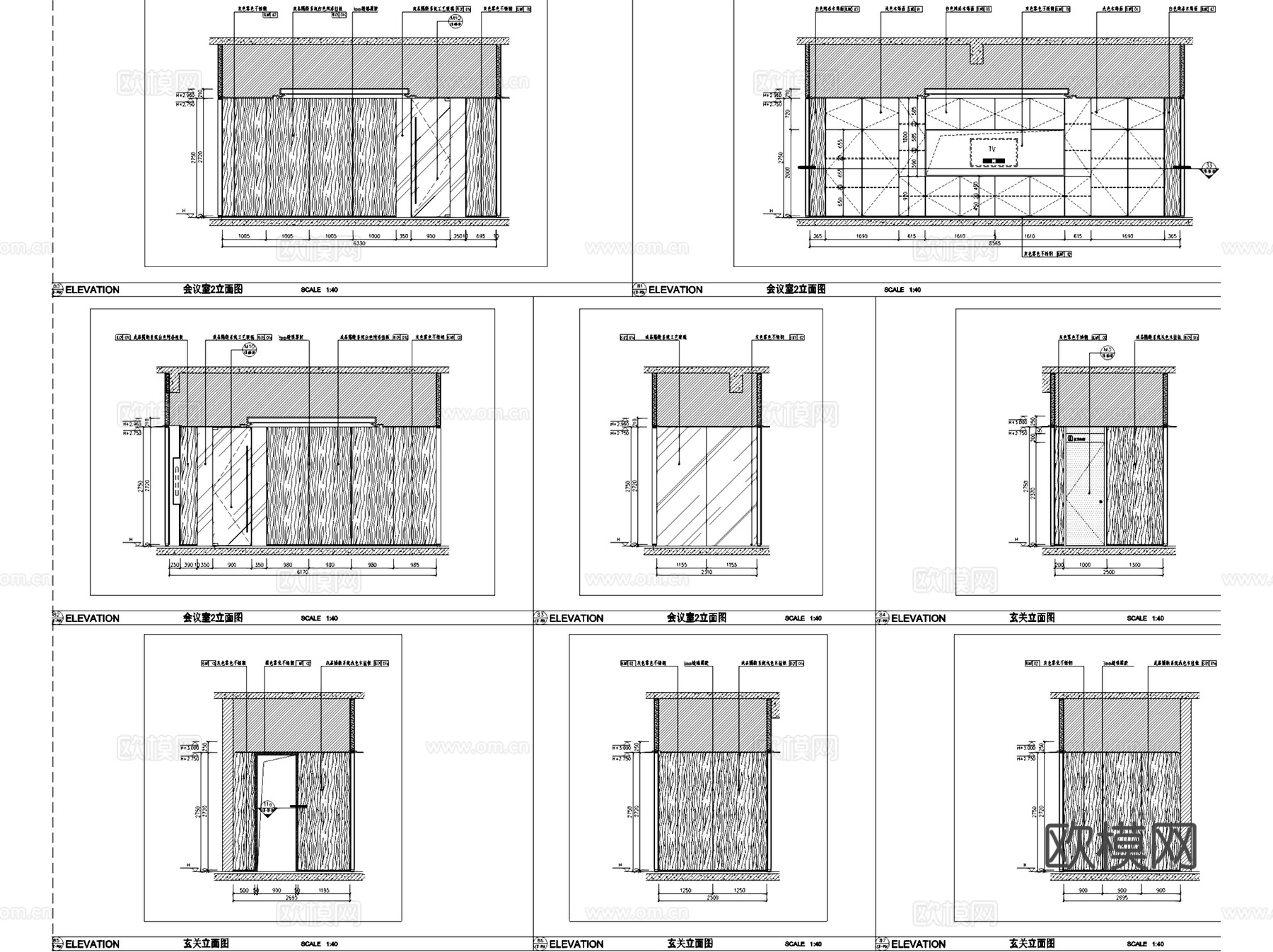 新力中心13层办公室室内工装CAD施工图整套+文本cad施工图