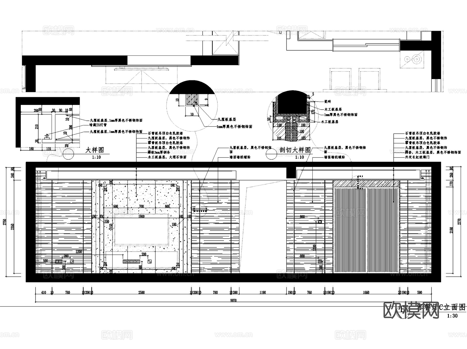 上海滩新昌城6-1701无主灯室内家装CAD施工图整套cad施工图