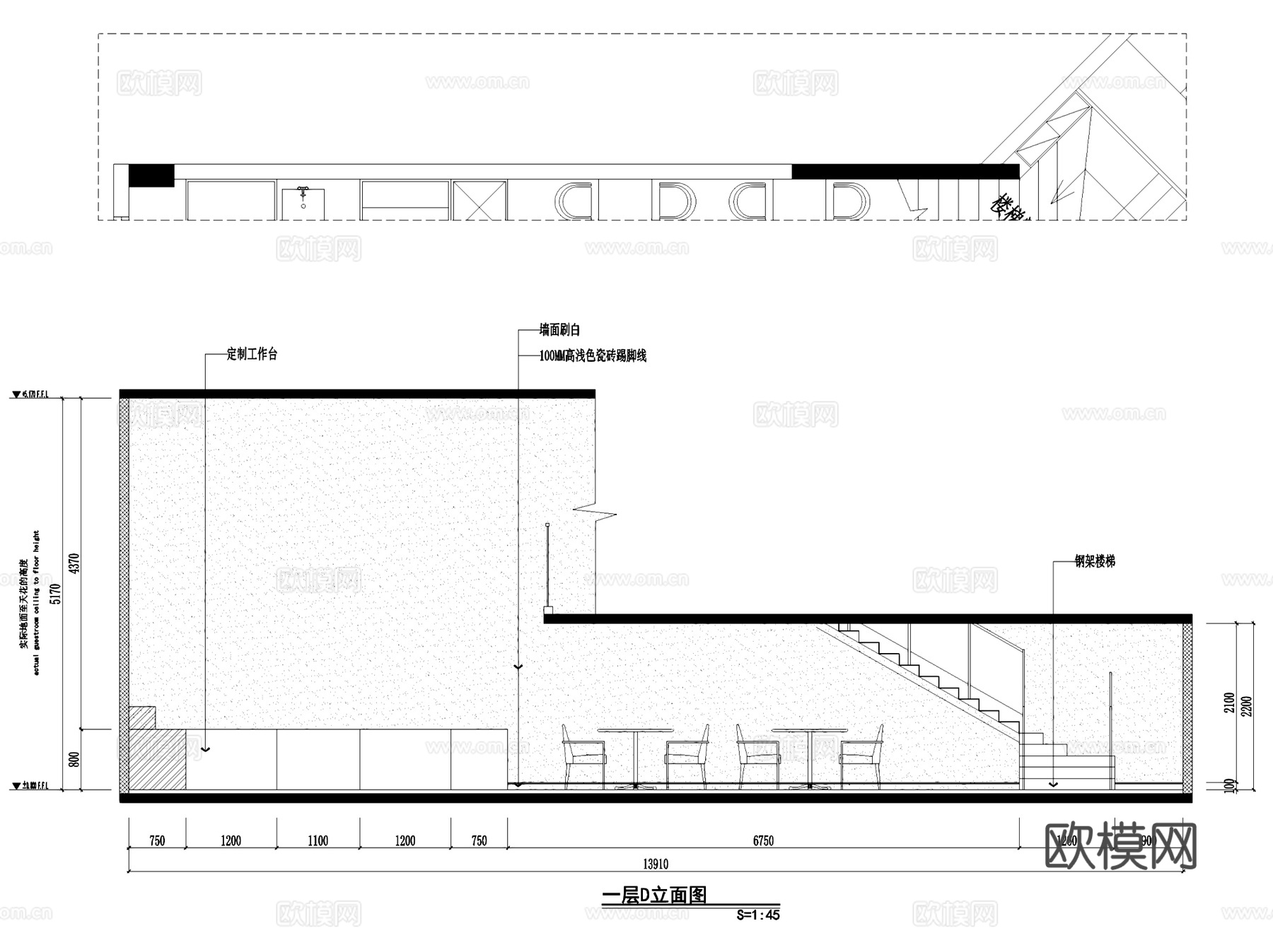 现代二层咖啡店室内工装CAD施工图整套cad施工图