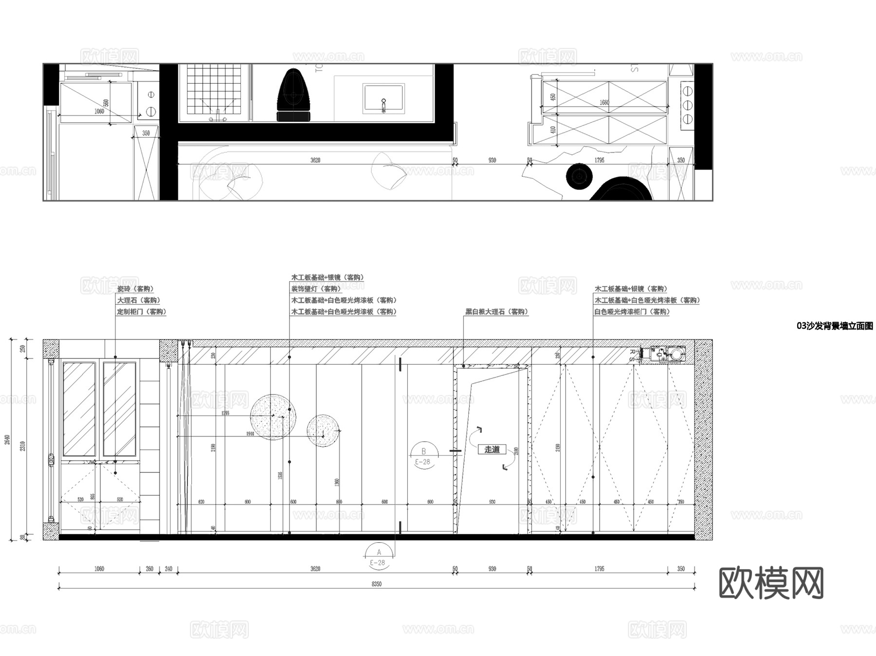 婺江三园现代平层两居室无主灯室内家装CAD施工图cad施工图