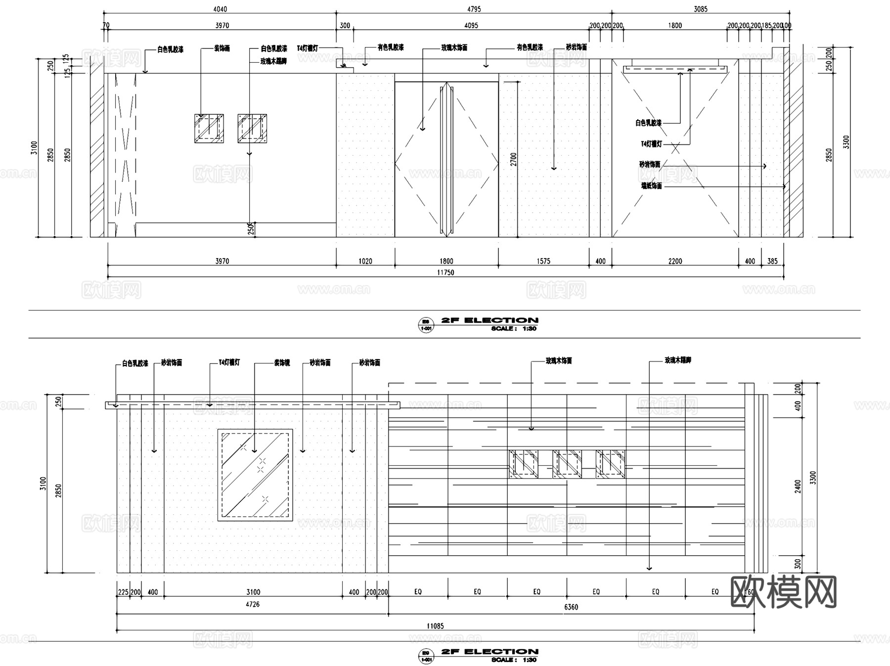 中式公司董事楼办公室室内工装CAD施工图整套cad施工图