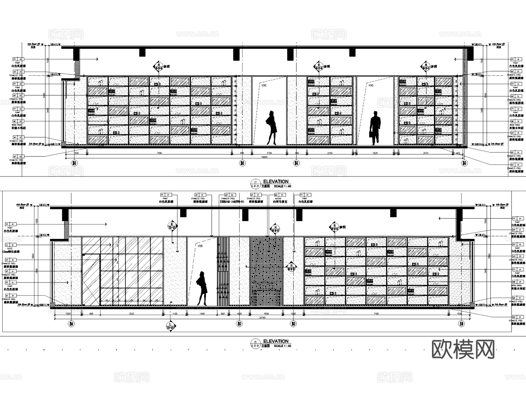 重庆万科办公室室内工装CAD施工图整套+文本cad施工图