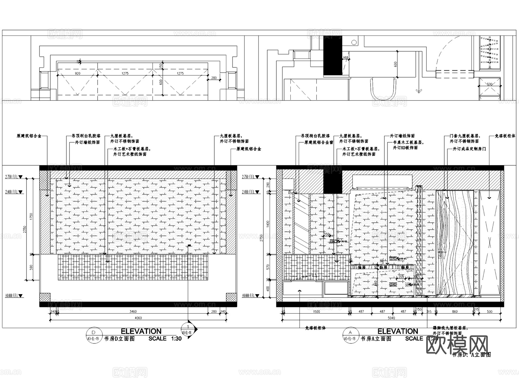 高德置地三室两厅无主灯室内家装CAD施工图整套cad施工图