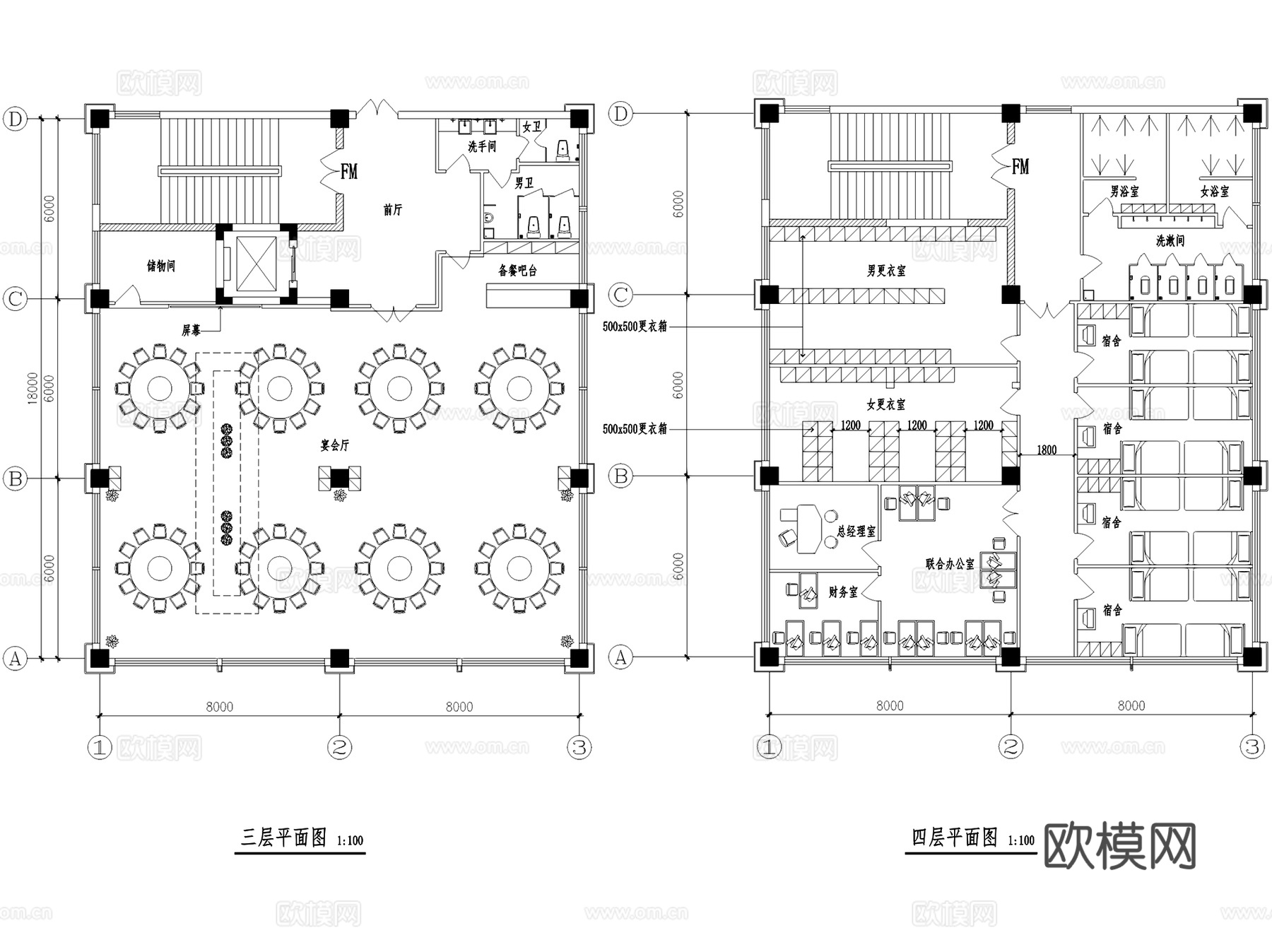 静海喜福会酒楼海鲜火锅店室内工装CAD施工图cad施工图