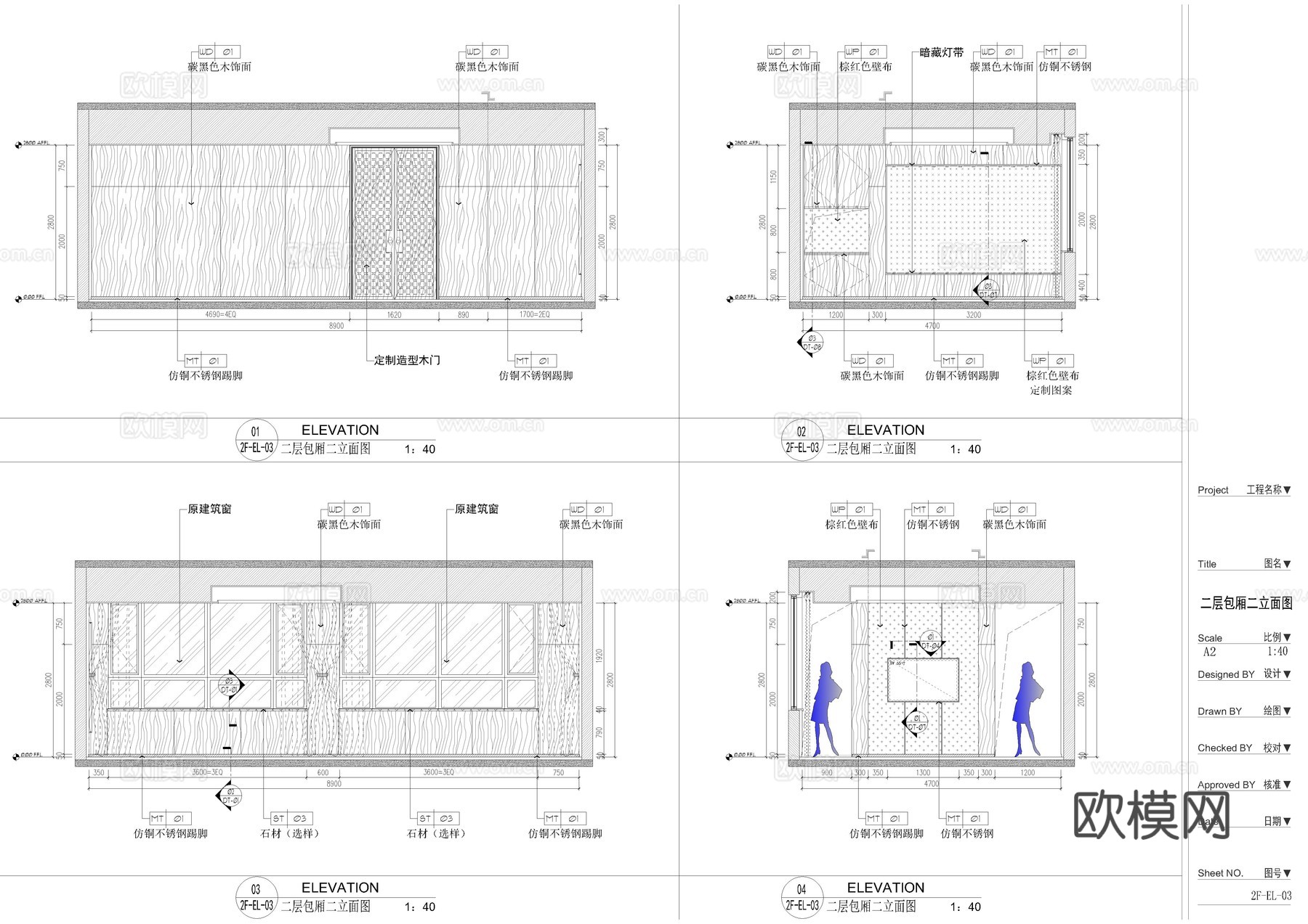 名酒体验展厅，酒文化展厅cad施工图
