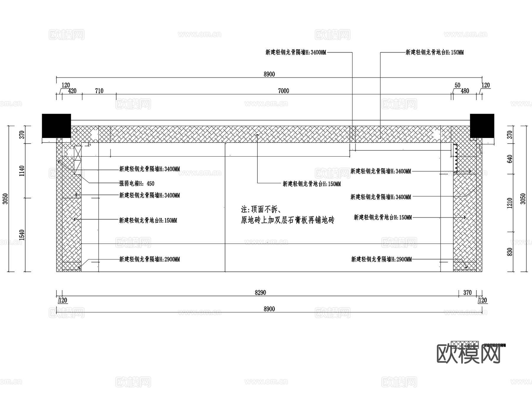 艾特蜜乐平华达化妆品店室内工装CAD施工图cad施工图
