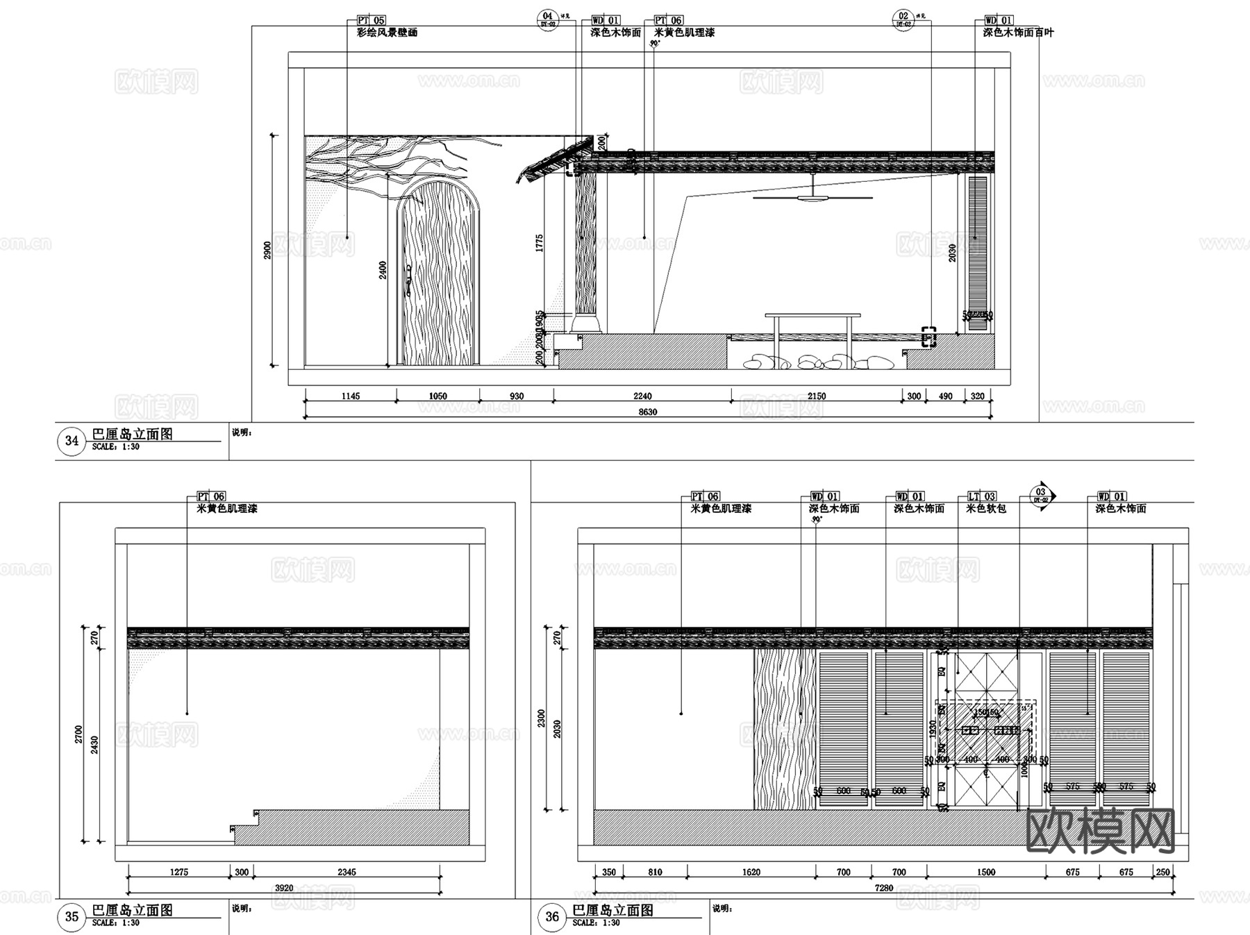 各主题工业风复古酒吧餐厅室内工装CAD施工图整套cad施工图