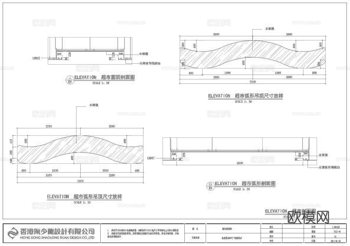最新17套 酒吧 KTV 施工图合集cad施工图