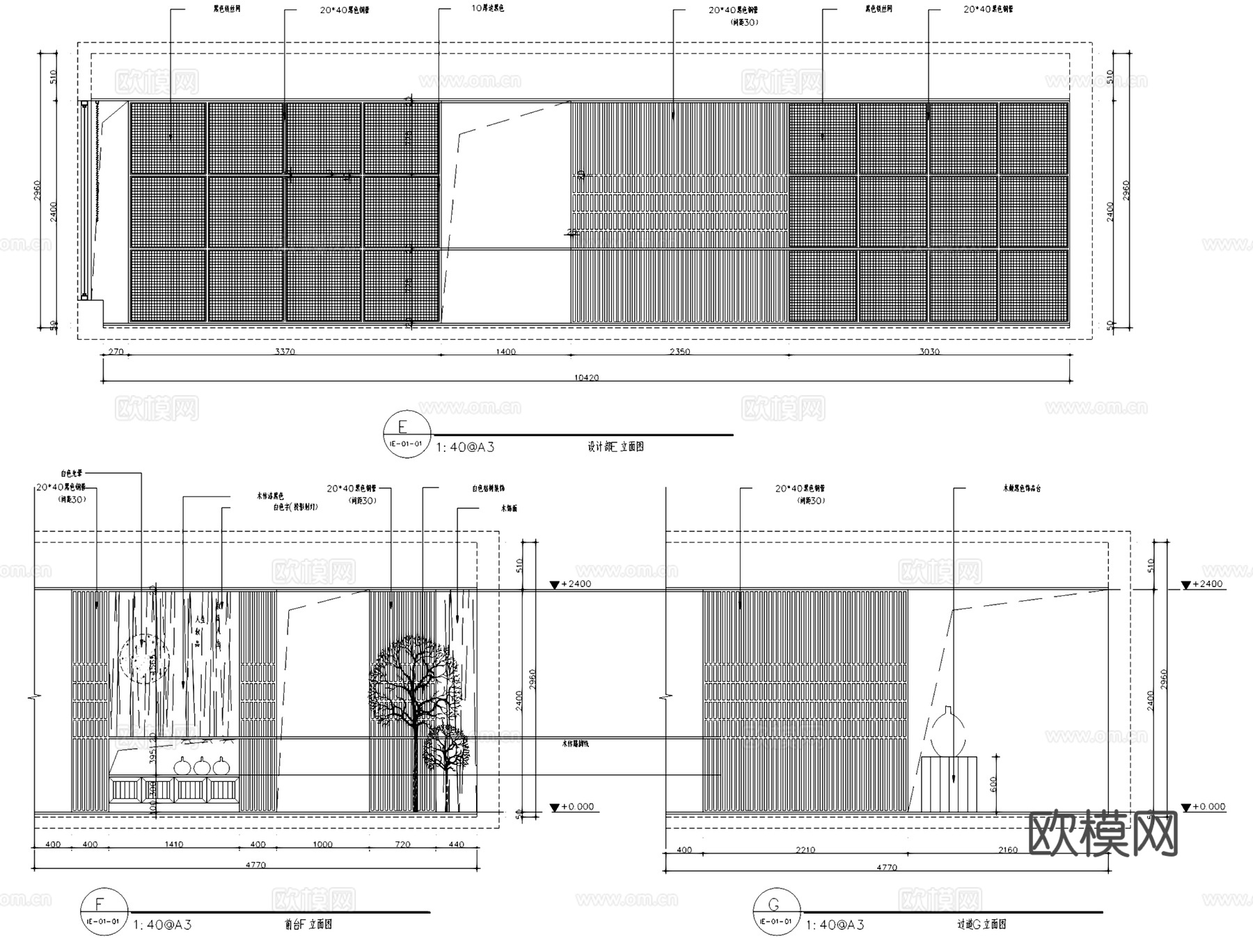 时代广场25楼H号办公室室内工装CAD施工图整套cad施工图cad施工图