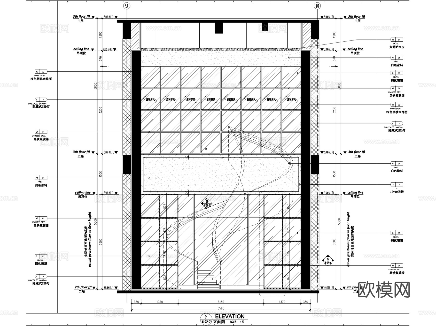 重庆万科办公室室内工装CAD施工图整套+文本cad施工图