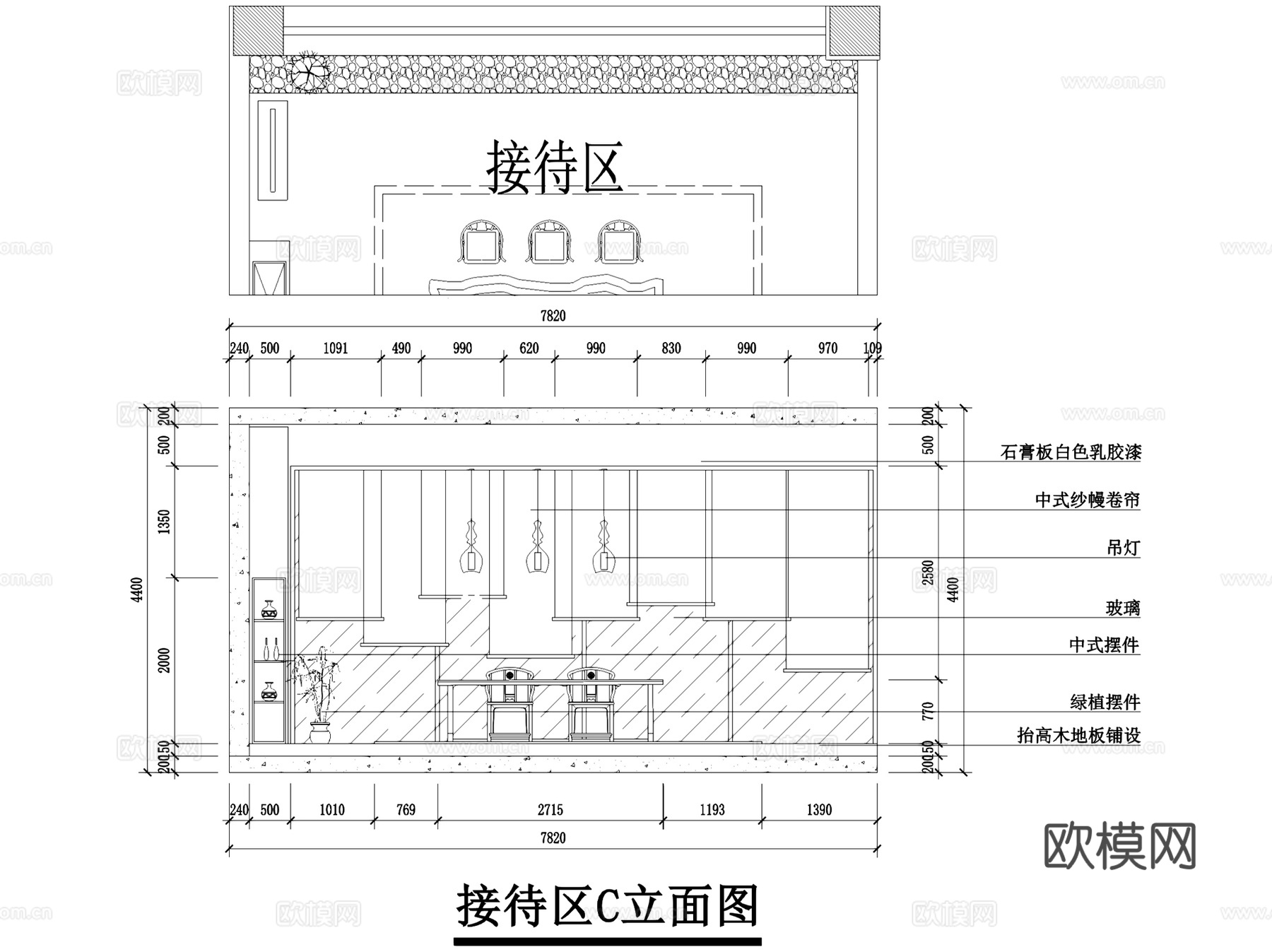 茶颜观舍新中式茶室茶具文化店会所室内工装CAD施工图cad施工图