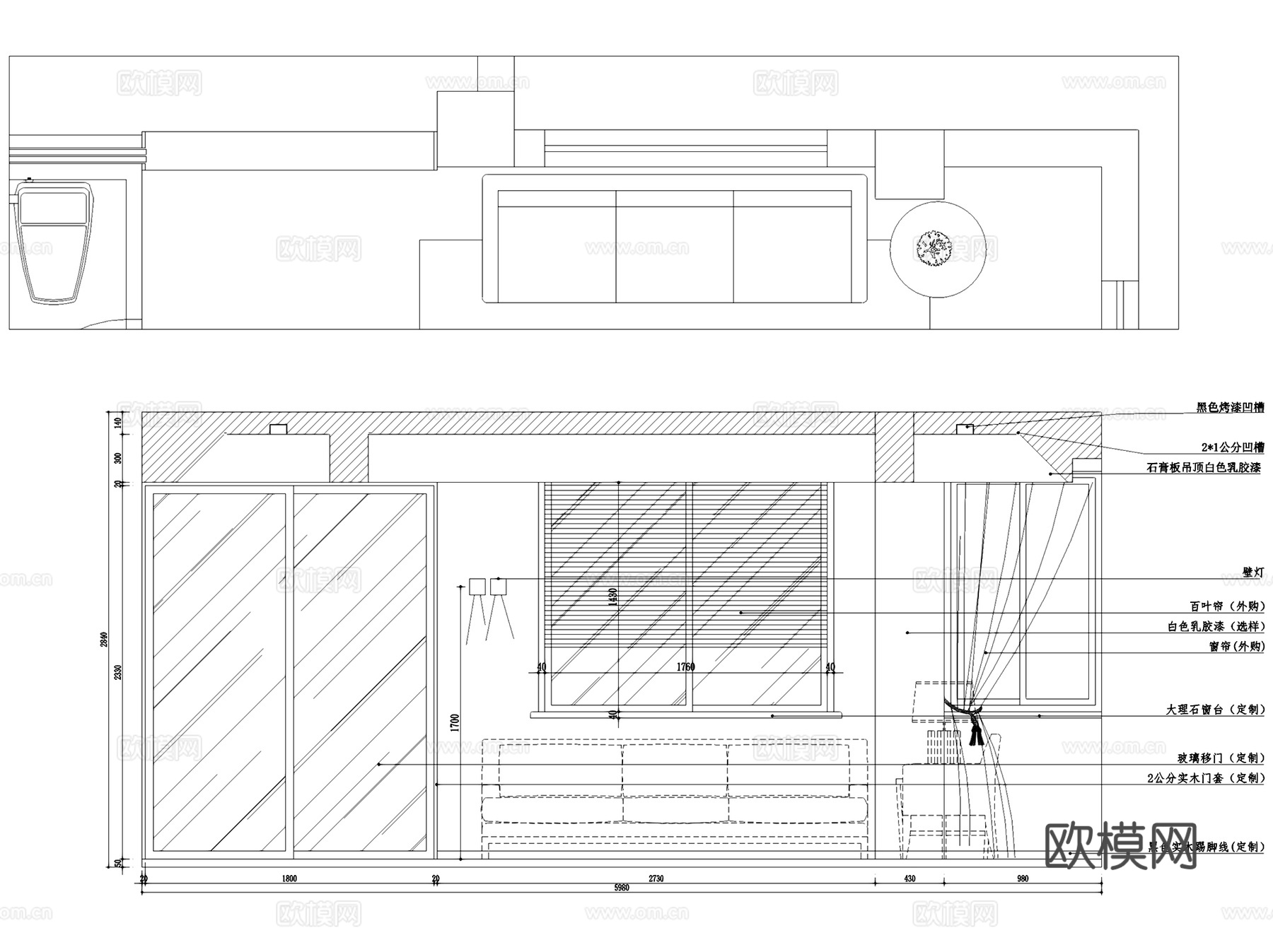 益品居10-601黑白灰无主灯室内家装CAD施工图整套cad施工图
