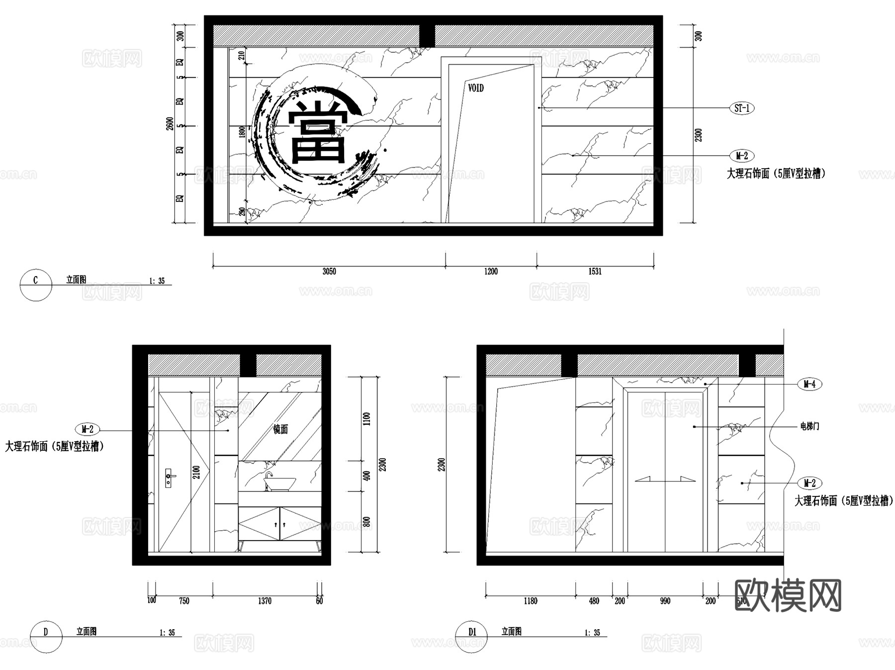 钱运通典当行办公室室内工装CAD施工图cad施工图