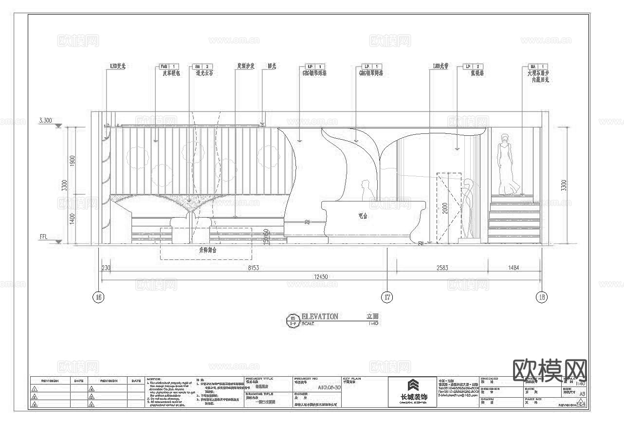 最新12套 酒吧 KTV 施工图合集cad施工图