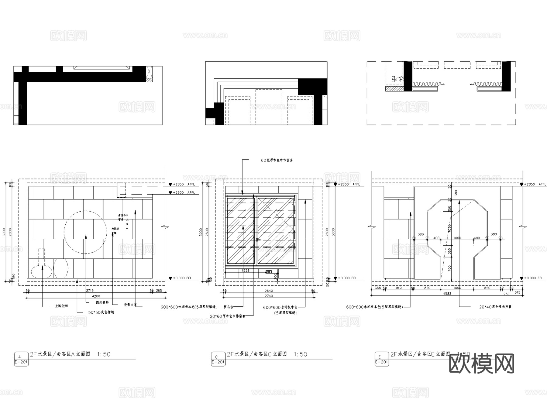 乌鲁木齐新中式合一茶茶楼茶室室内工装CAD施工图整套cad施工图