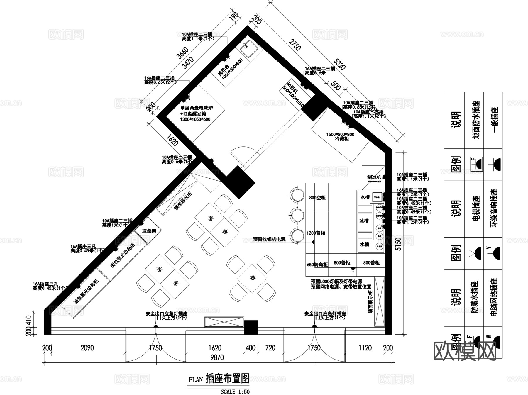iFcha一夫茶奶茶店室内工装CAD施工图cad施工图