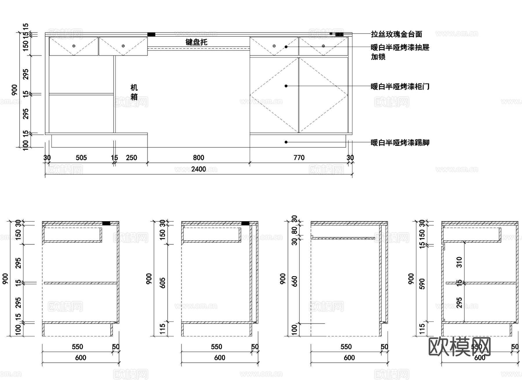芮丽美妆化妆品店室内工装CAD施工图cad施工图