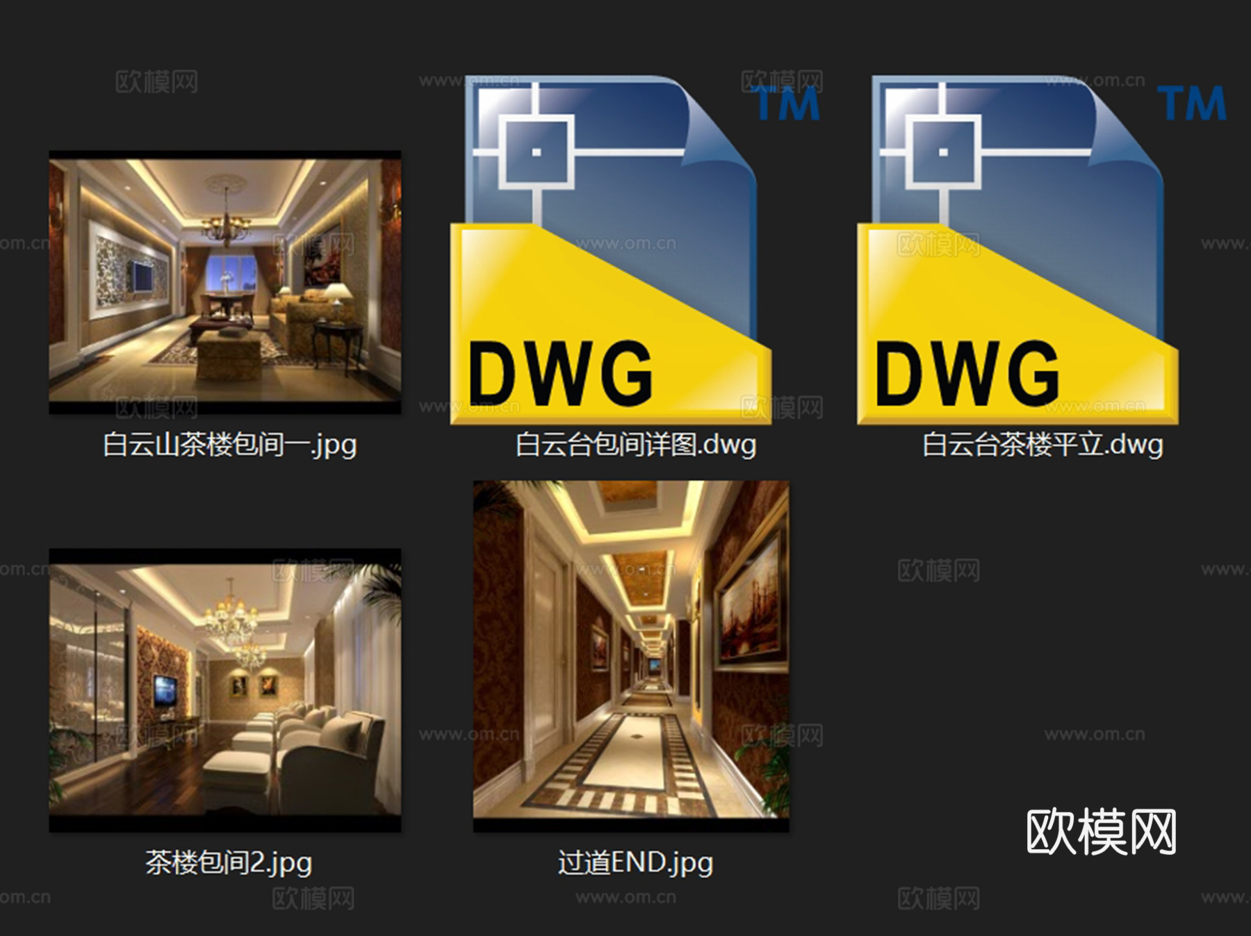 白云台茶楼会所室内工装CAD施工图整套cad施工图
