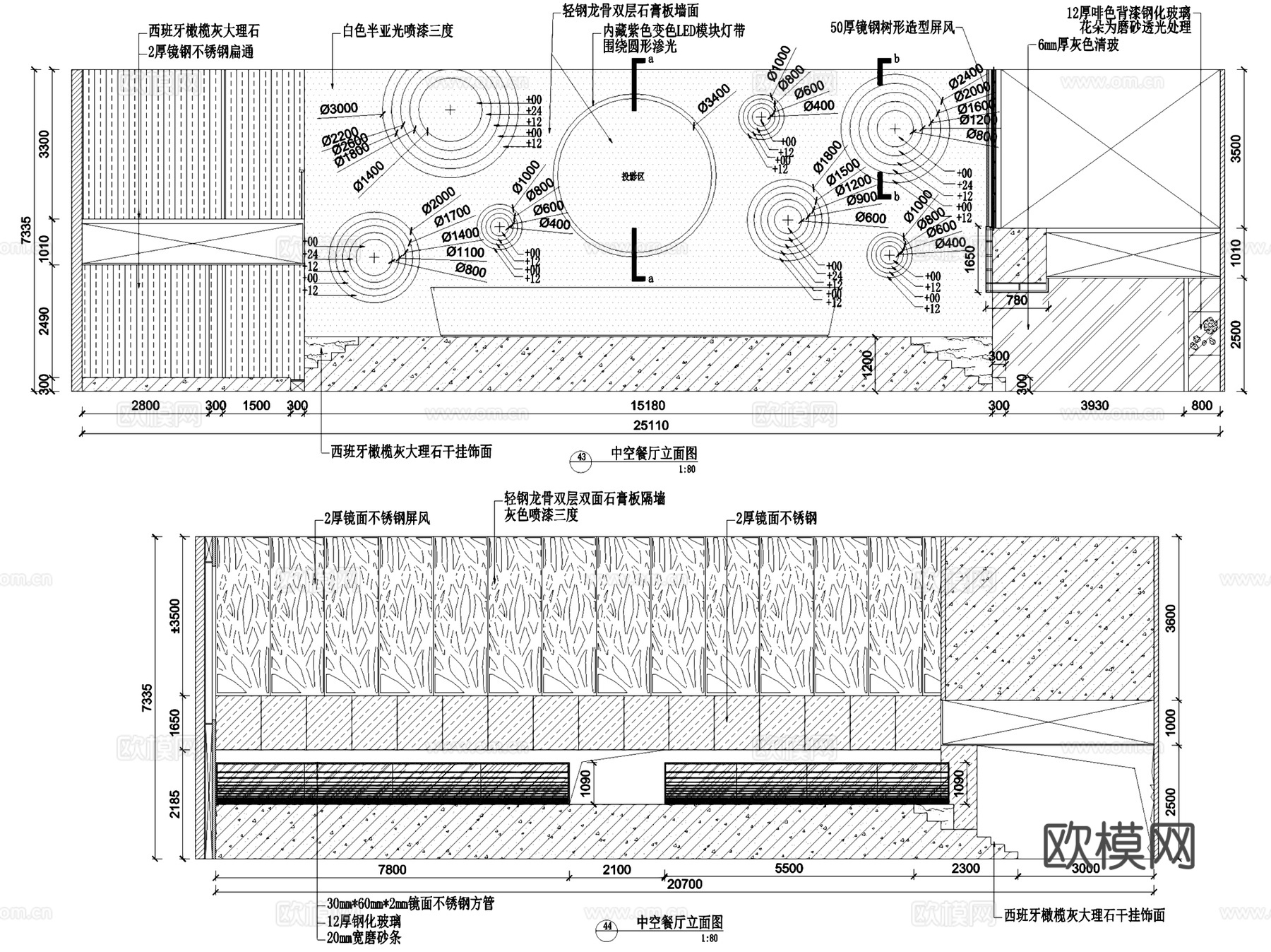 芜湖华亿国际领域假日会所室内工装CAD施工图整套cad施工图