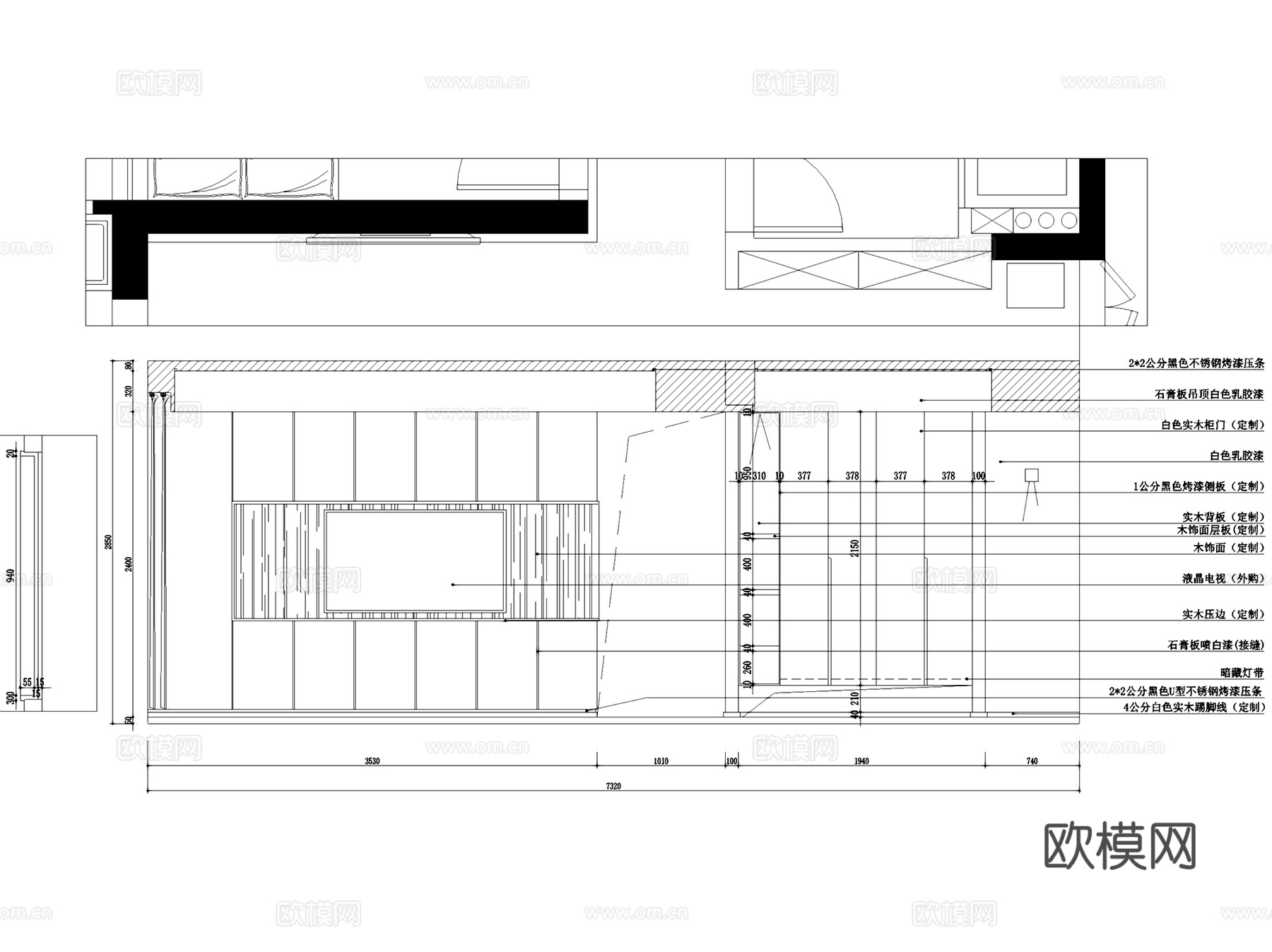 公园天下5-802北欧风两居无主灯室内家装CAD施工图整套cad施工图