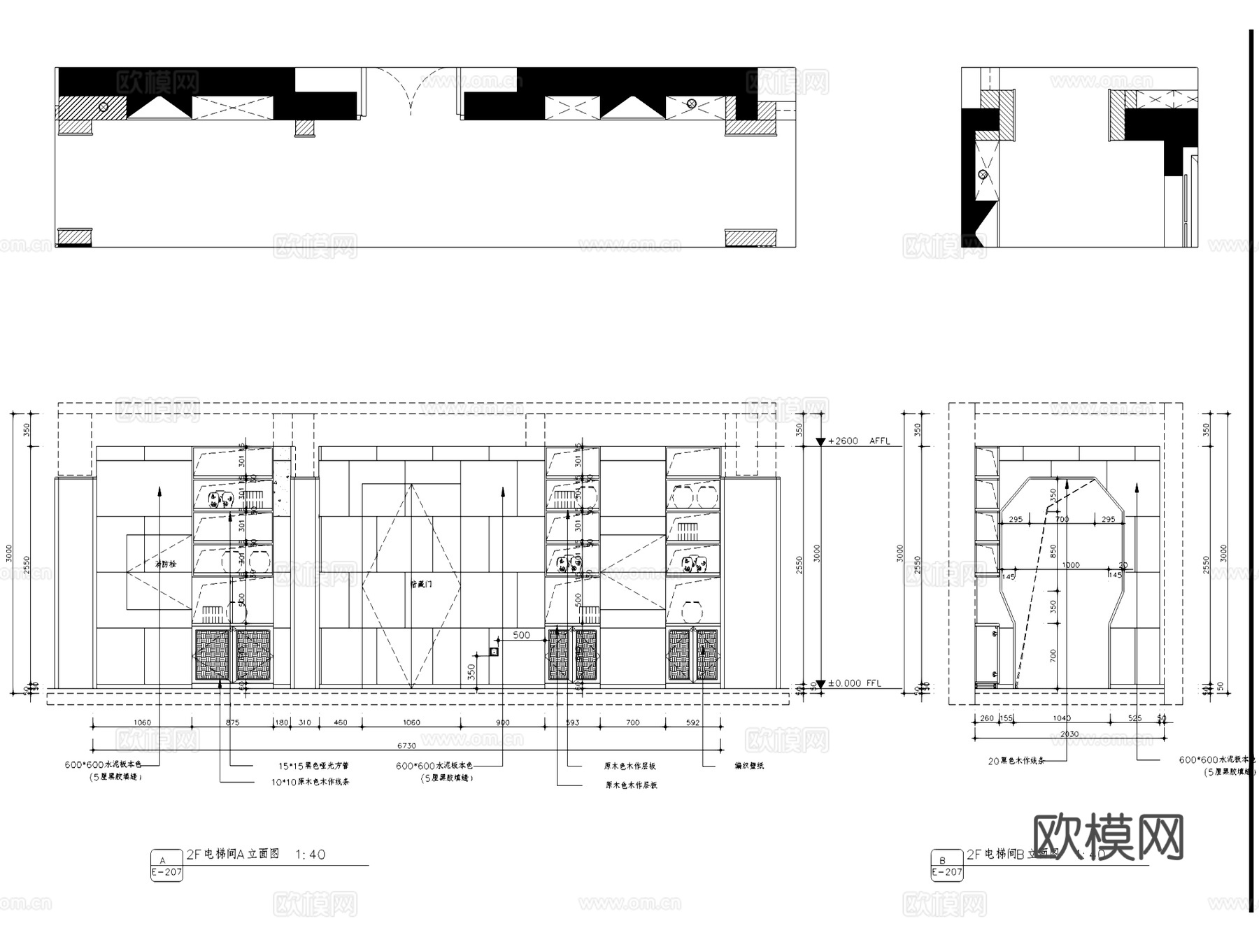 乌鲁木齐新中式合一茶茶楼茶室室内工装CAD施工图整套cad施工图