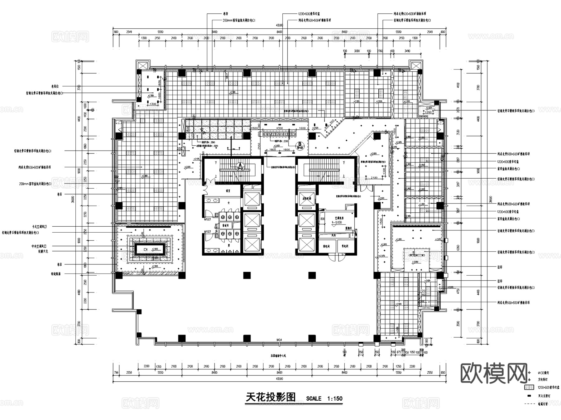 泛谷药业办公室室内工装CAD施工图整套cad施工图