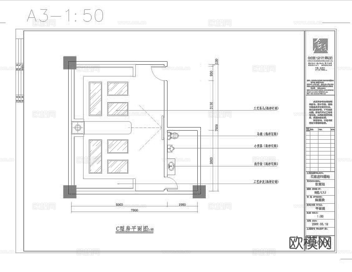 最新10套 酒吧 KTV 施工图合集cad施工图