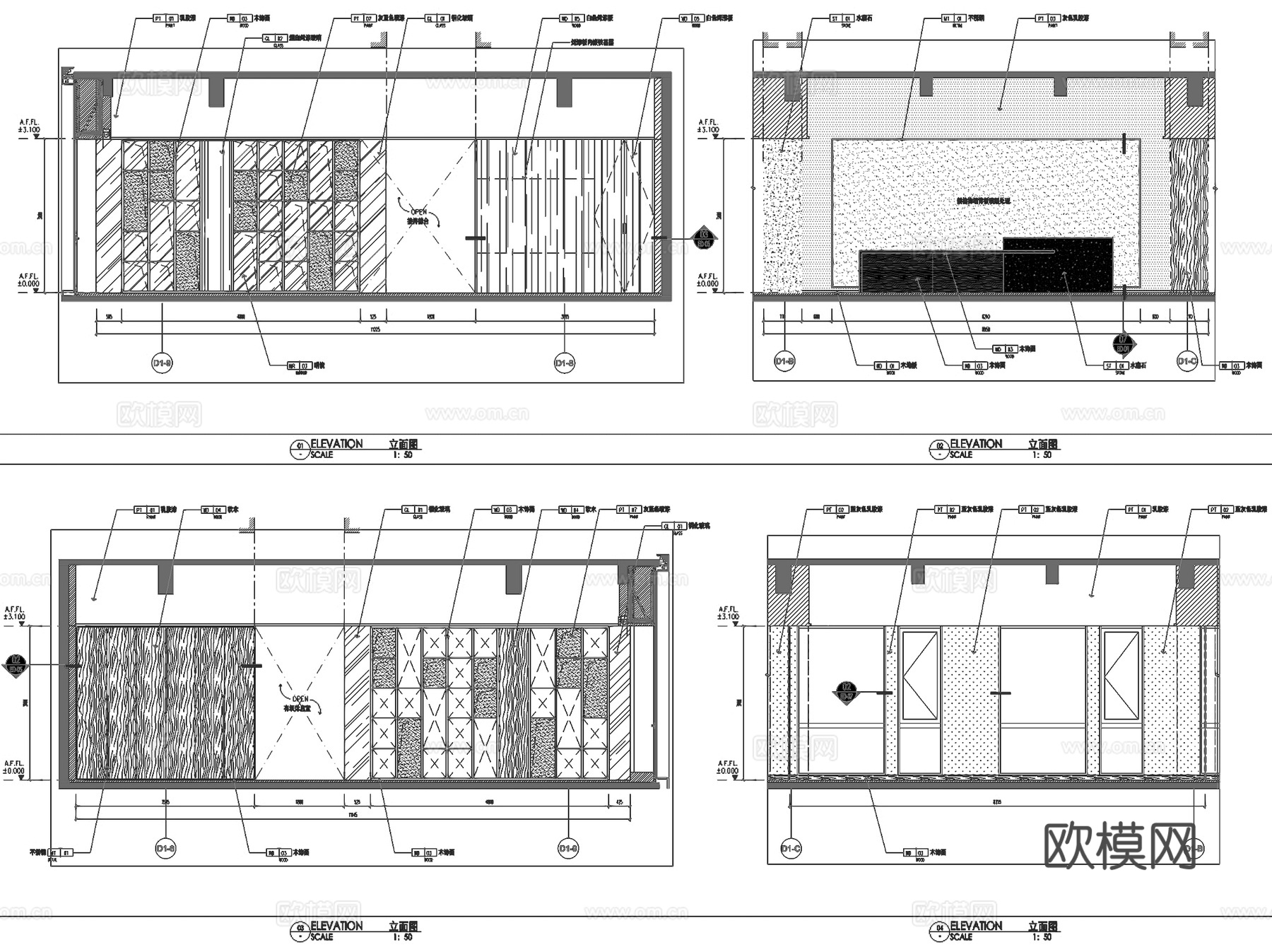 上海万科御河硅谷D1楼二层运营办公室室内工装CAD施工图整套cad施工图
