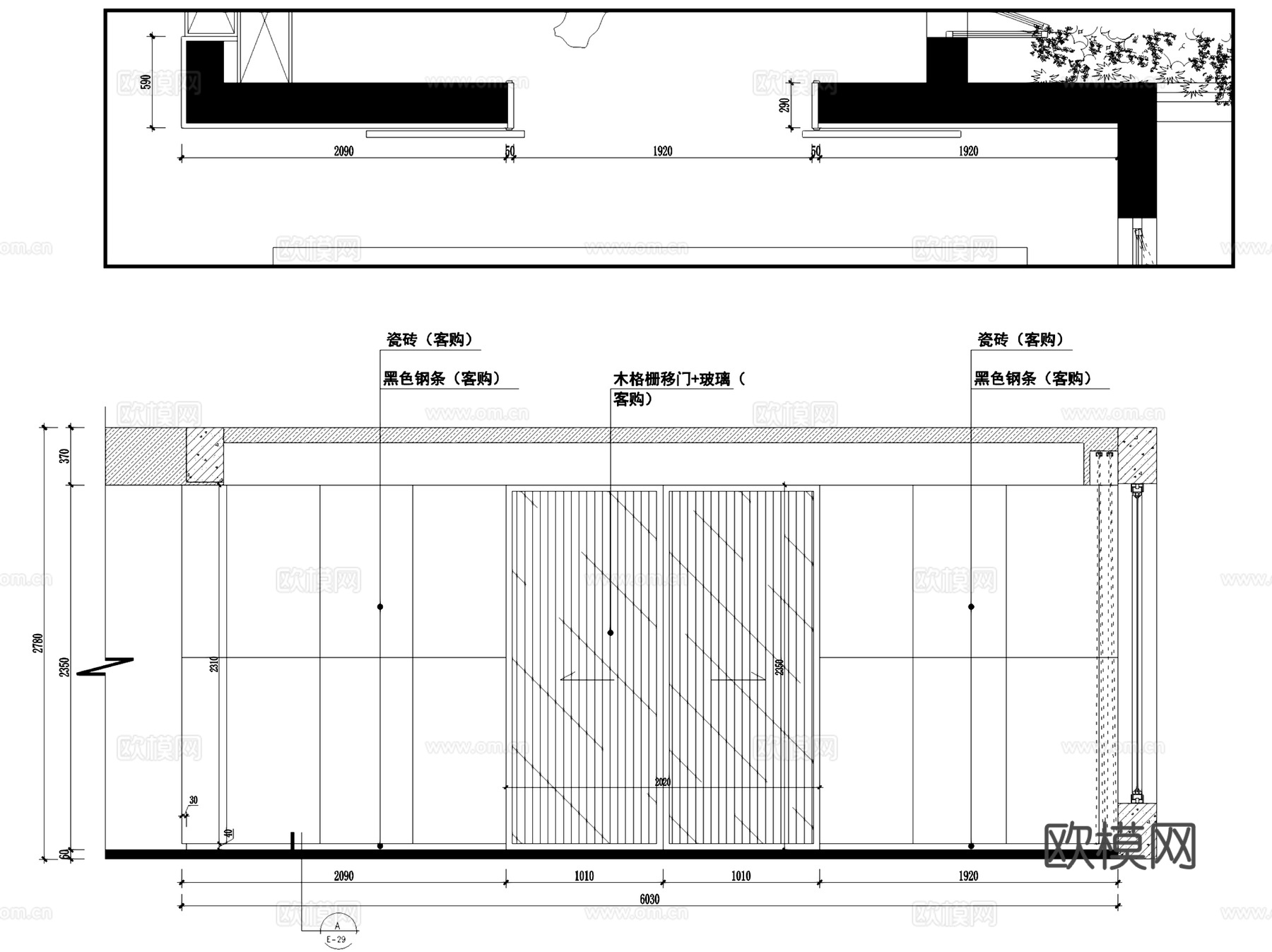 西溪华东园24-1-401无主灯室内家装CAD施工图整套cad施工图
