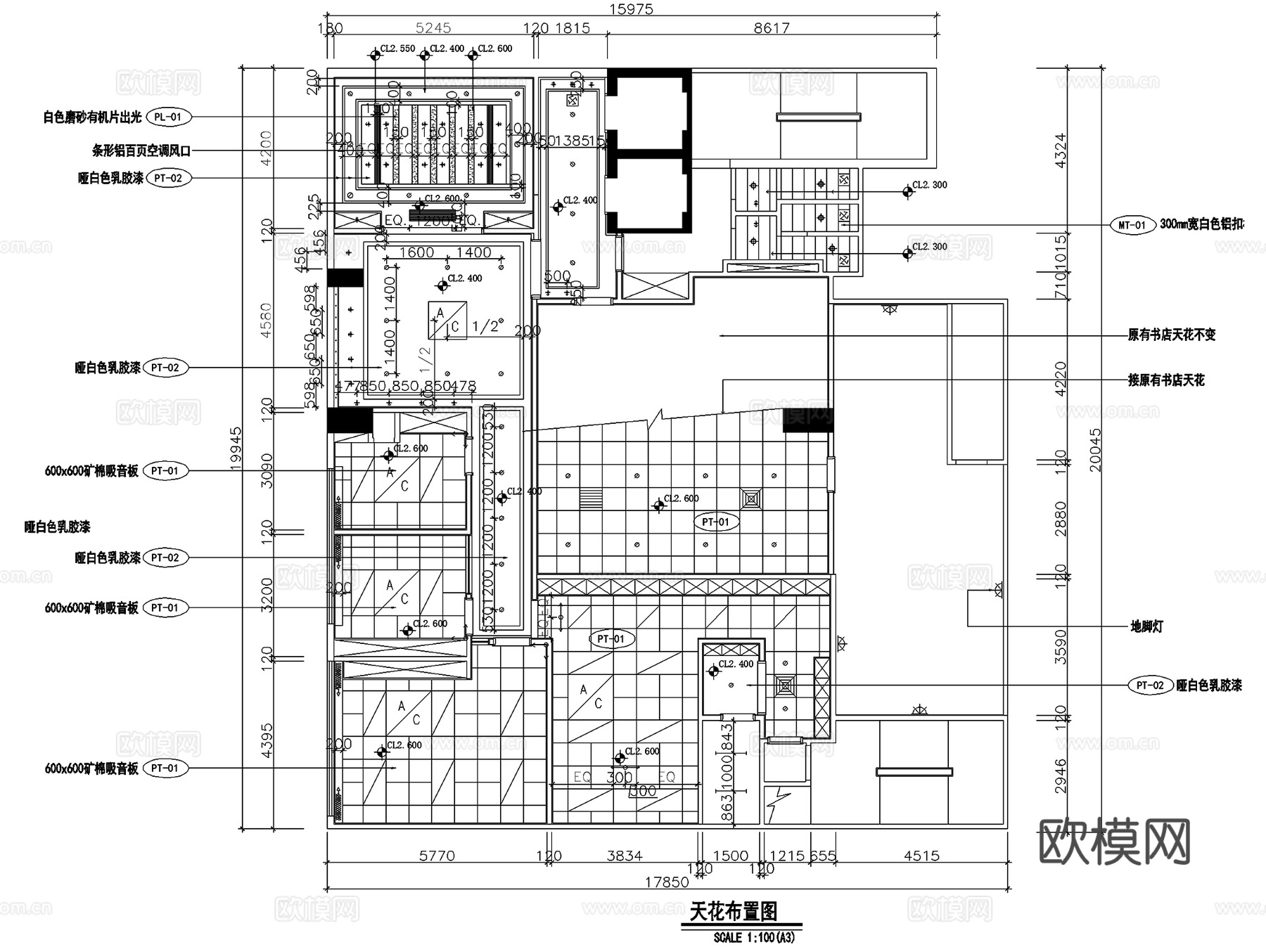 神召会元朗锦光堂行政中心办公室室内工装CAD施工图整套cad施工图
