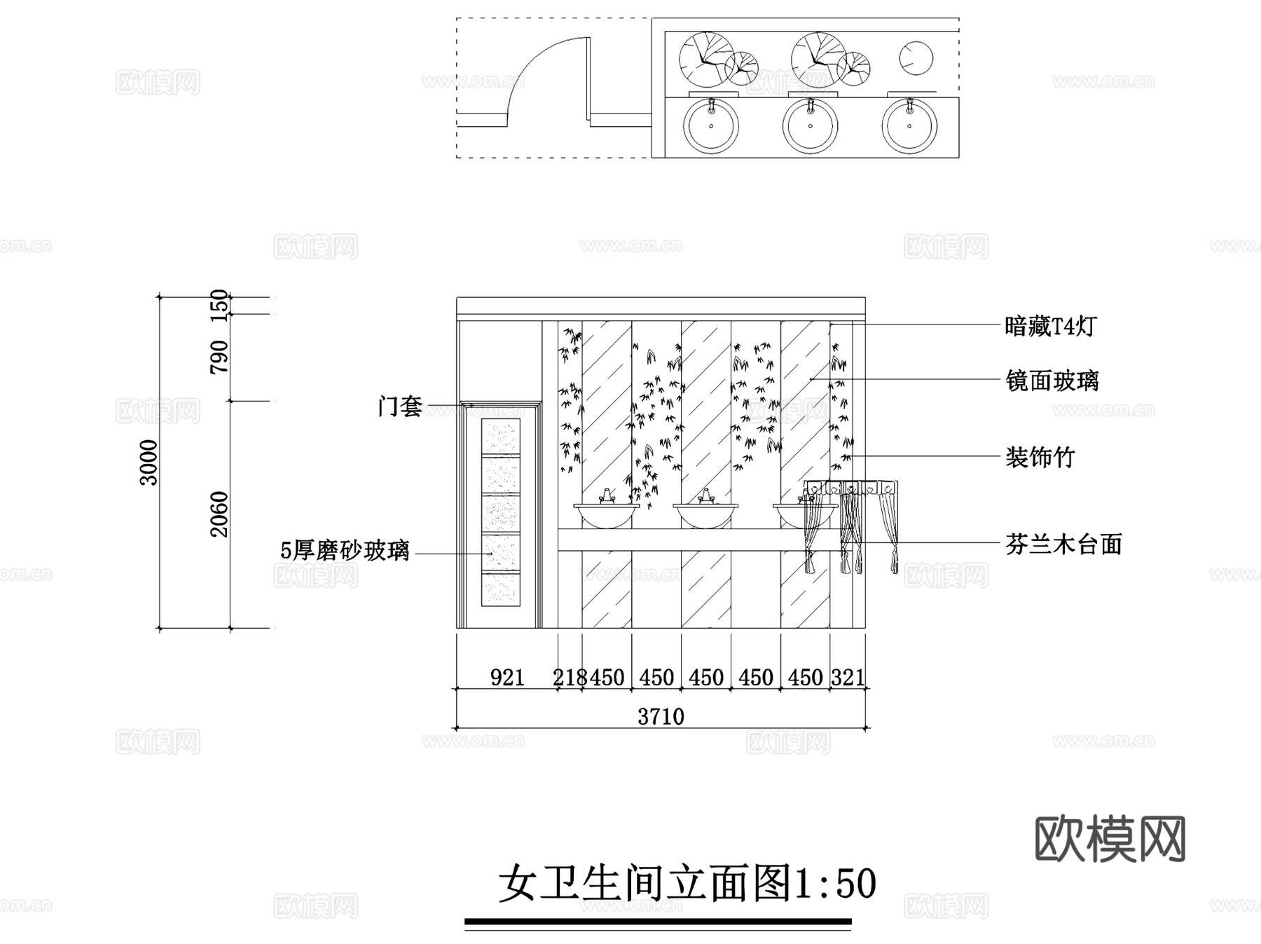 工厂改造匆匆那年主题餐厅室内工装CAD施工图+SUcad施工图
