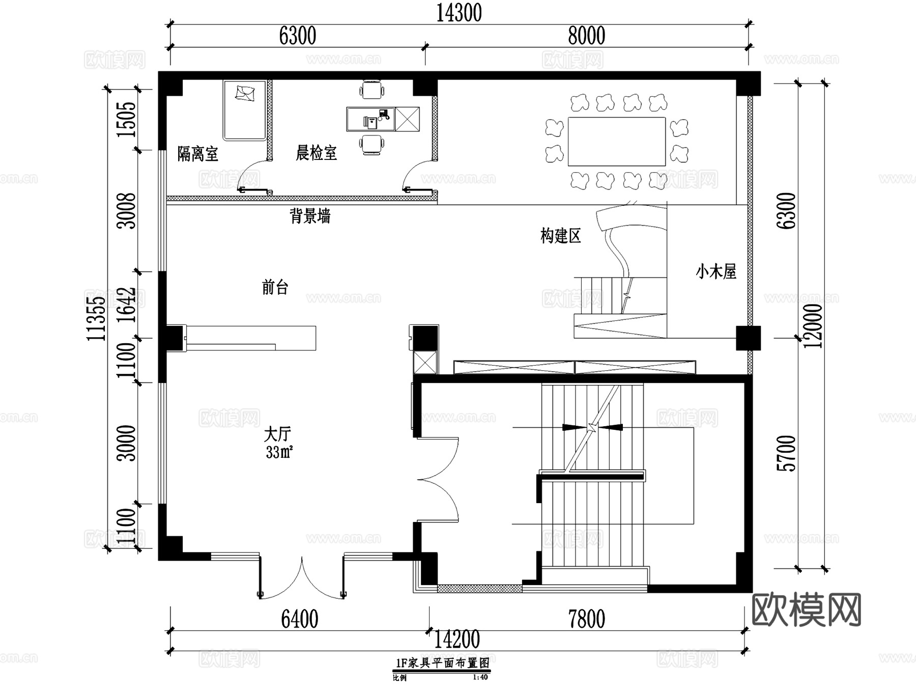 品格蒙特梭利幼儿园室内工装CAD施工图cad施工图cad施工图