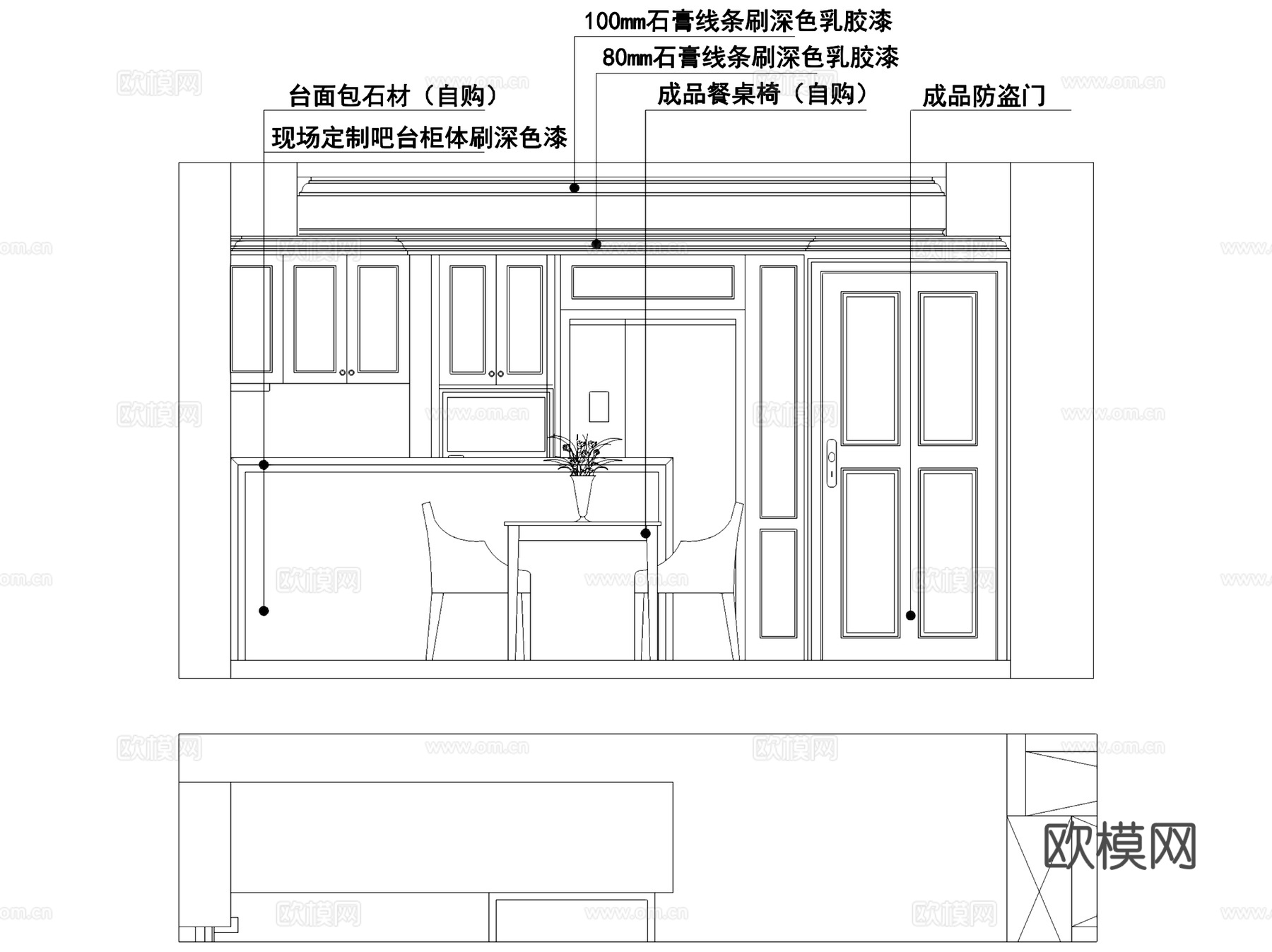 橡树湾C1-1-3004无主灯室内家装CAD施工图整套cad施工图cad施工图