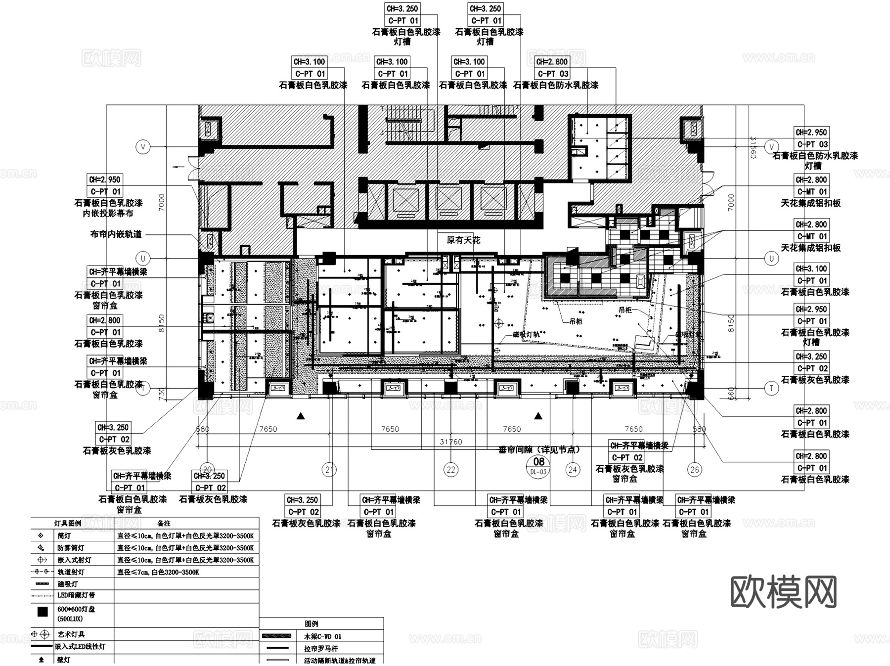 北京鹿鸣书苑咖啡馆室内改造工装CAD施工图整套+文本cad施工图