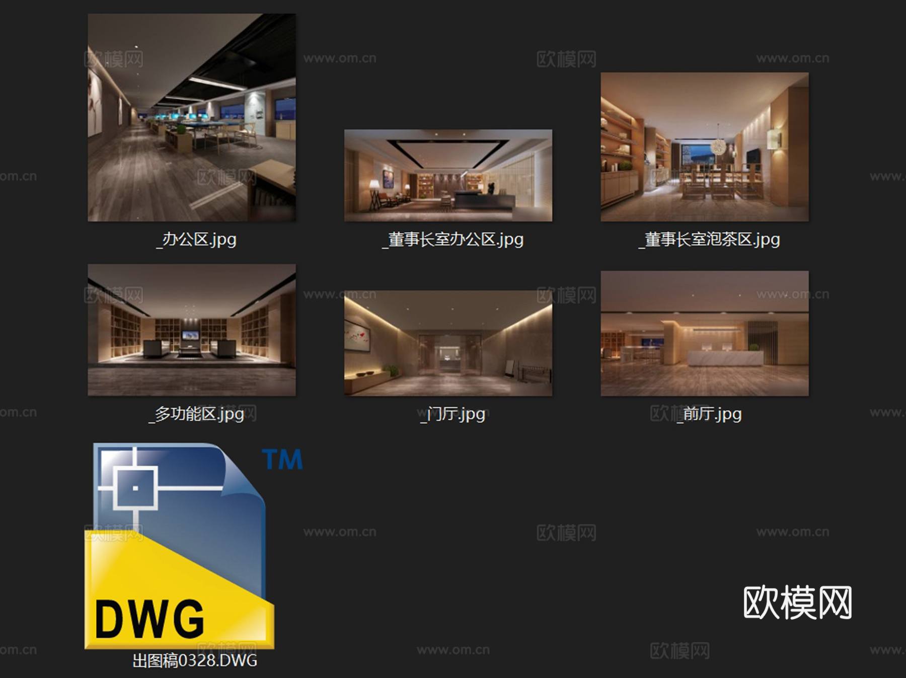 新中式禅意意境办公室室内工装CAD施工图整套cad施工图