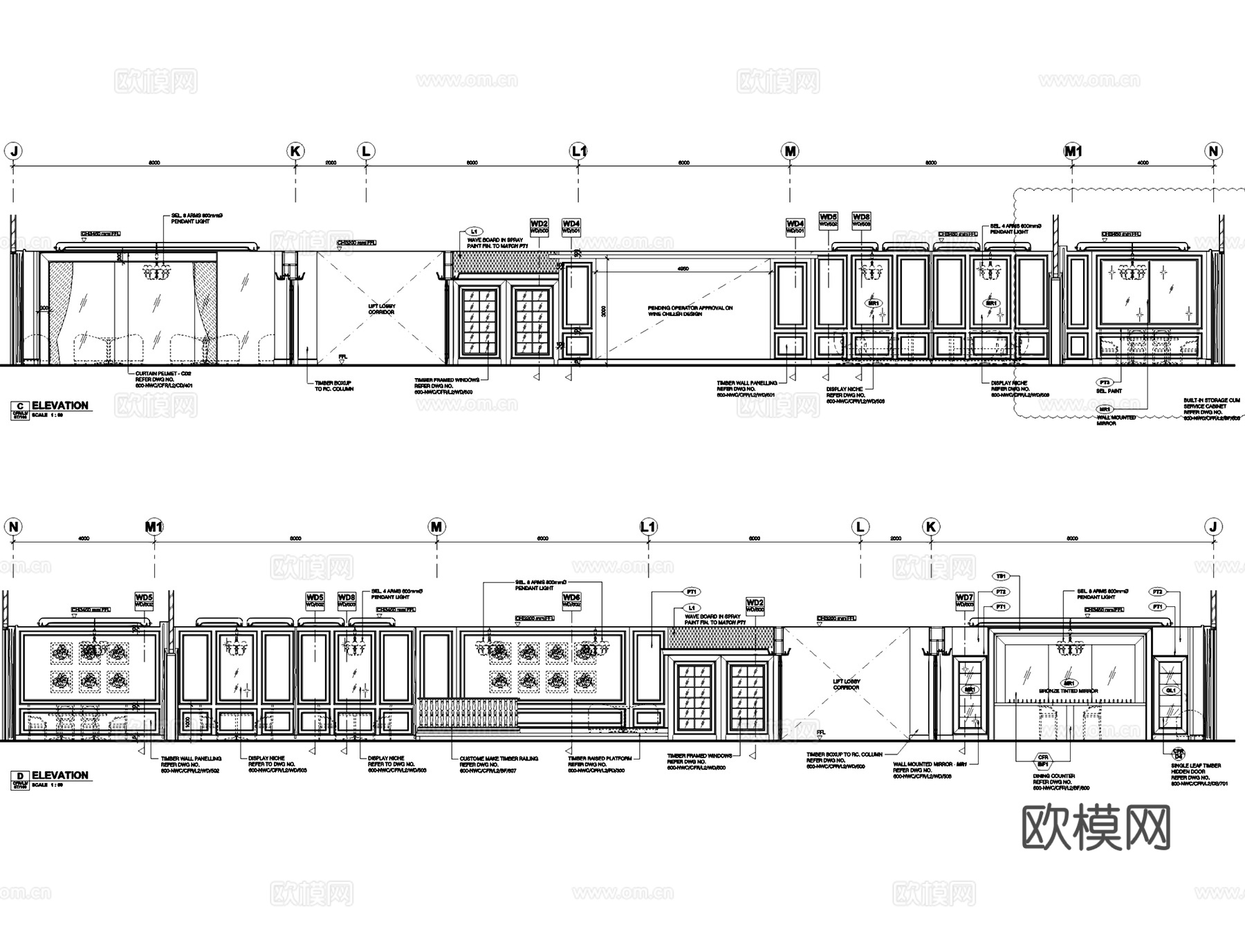 柬埔寨酒店法式餐厅及雪茄吧室内工装CAD施工图cad施工图
