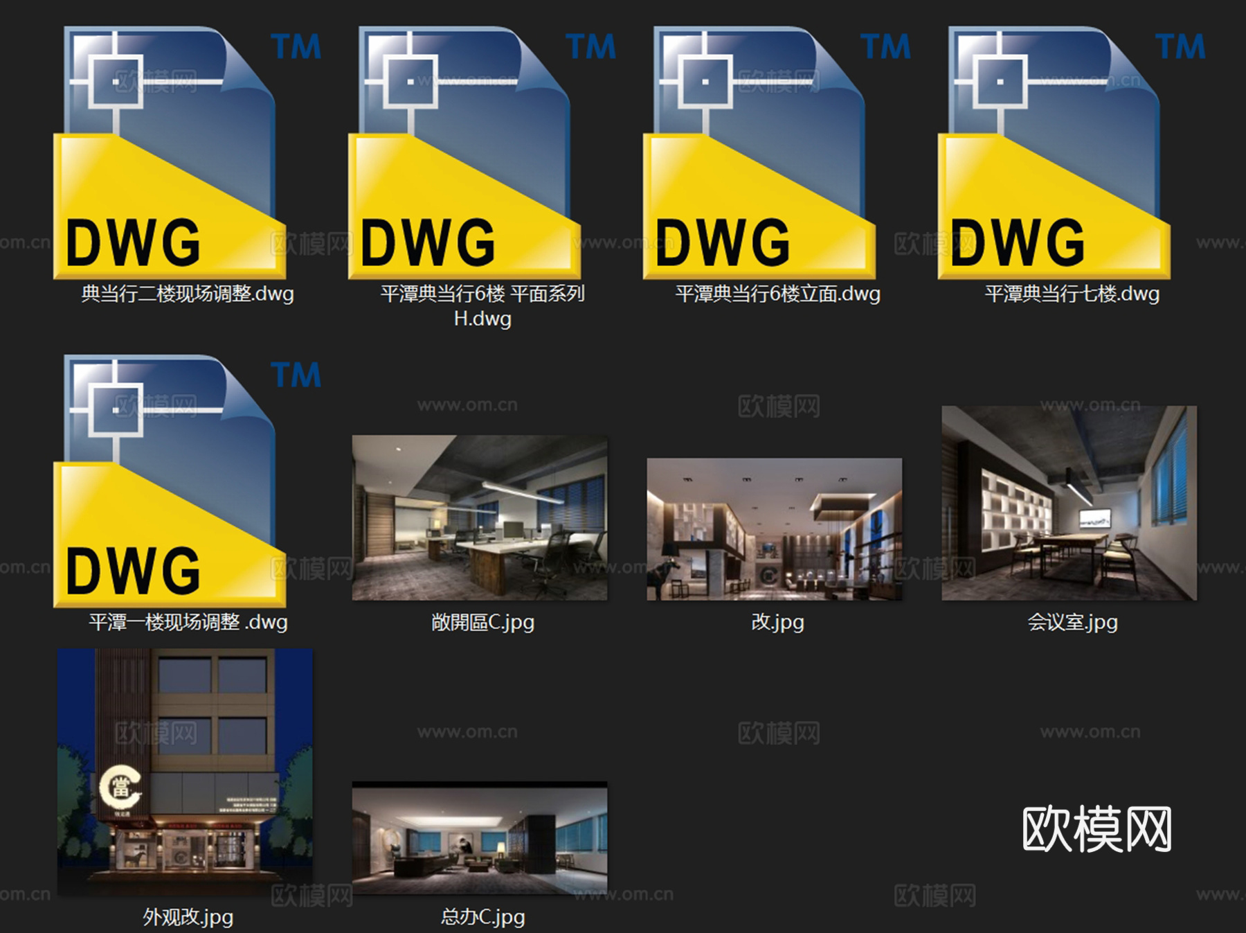 钱运通典当行办公室室内工装CAD施工图cad施工图