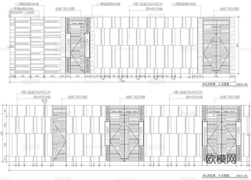 最新9套 酒吧 KTV 施工图合集cad施工图