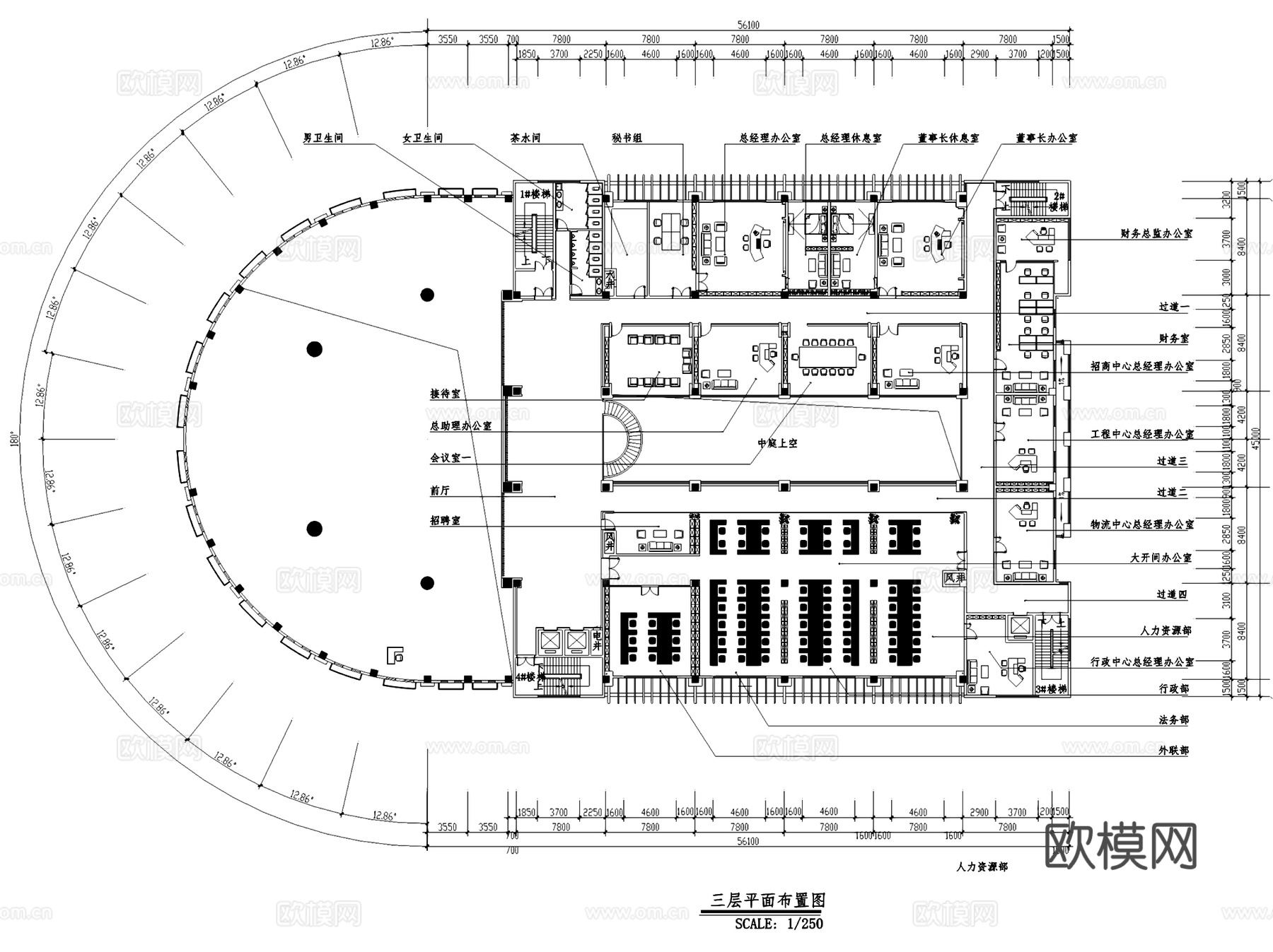 山东豪德集团写字楼办公室室内工装CAD施工图cad施工图