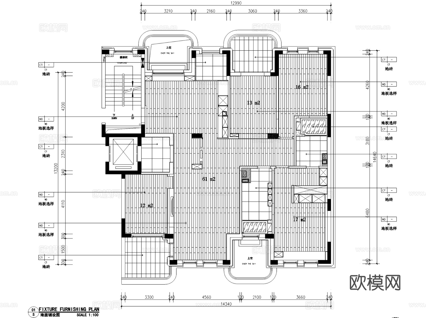 现代极简三室两厅无主灯室内家装CAD施工图整套cad施工图