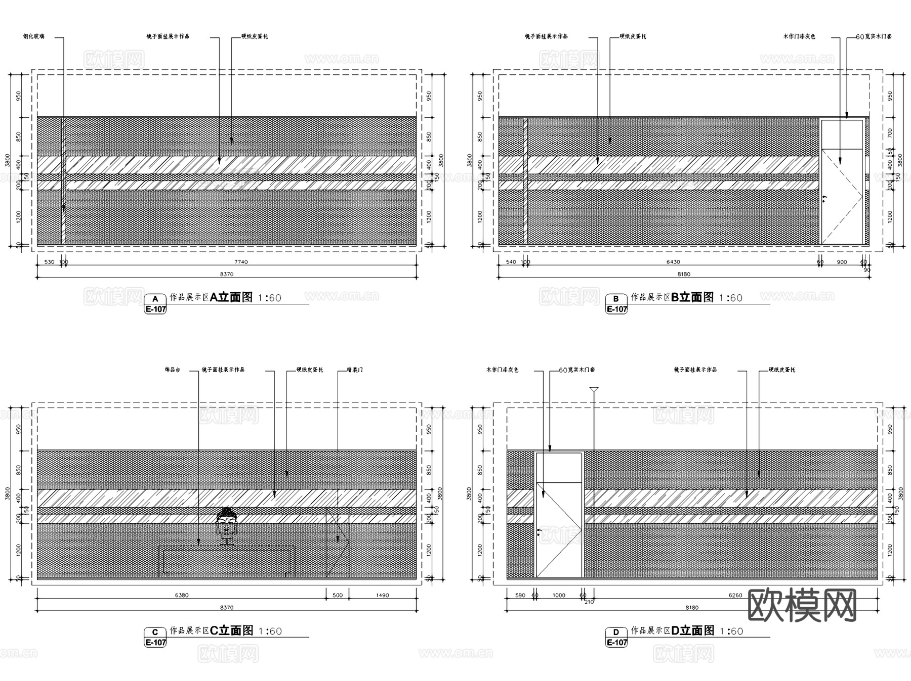 山东临沂市中式叙品办公室室内工装CAD施工图cad施工图