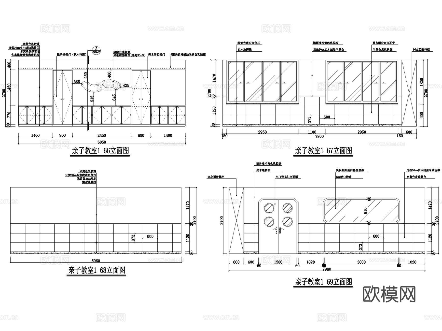 新东方培训学校岭南复建大厦校区室内工装CAD施工图cad施工图