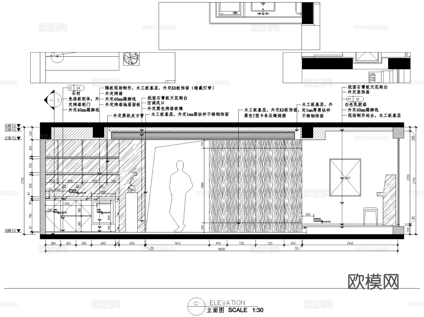 杭州白金海岸10-3-401无主灯室内家装CAD施工图整套cad施工图
