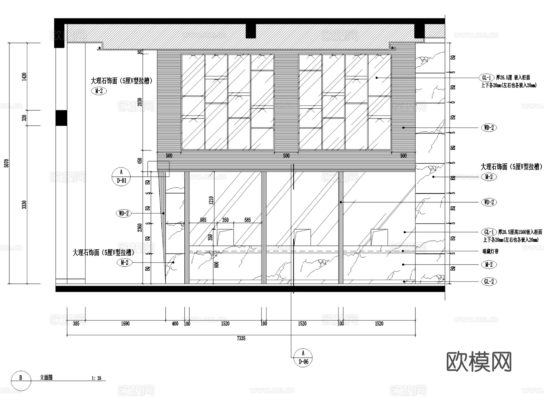 钱运通典当行办公室室内工装CAD施工图cad施工图