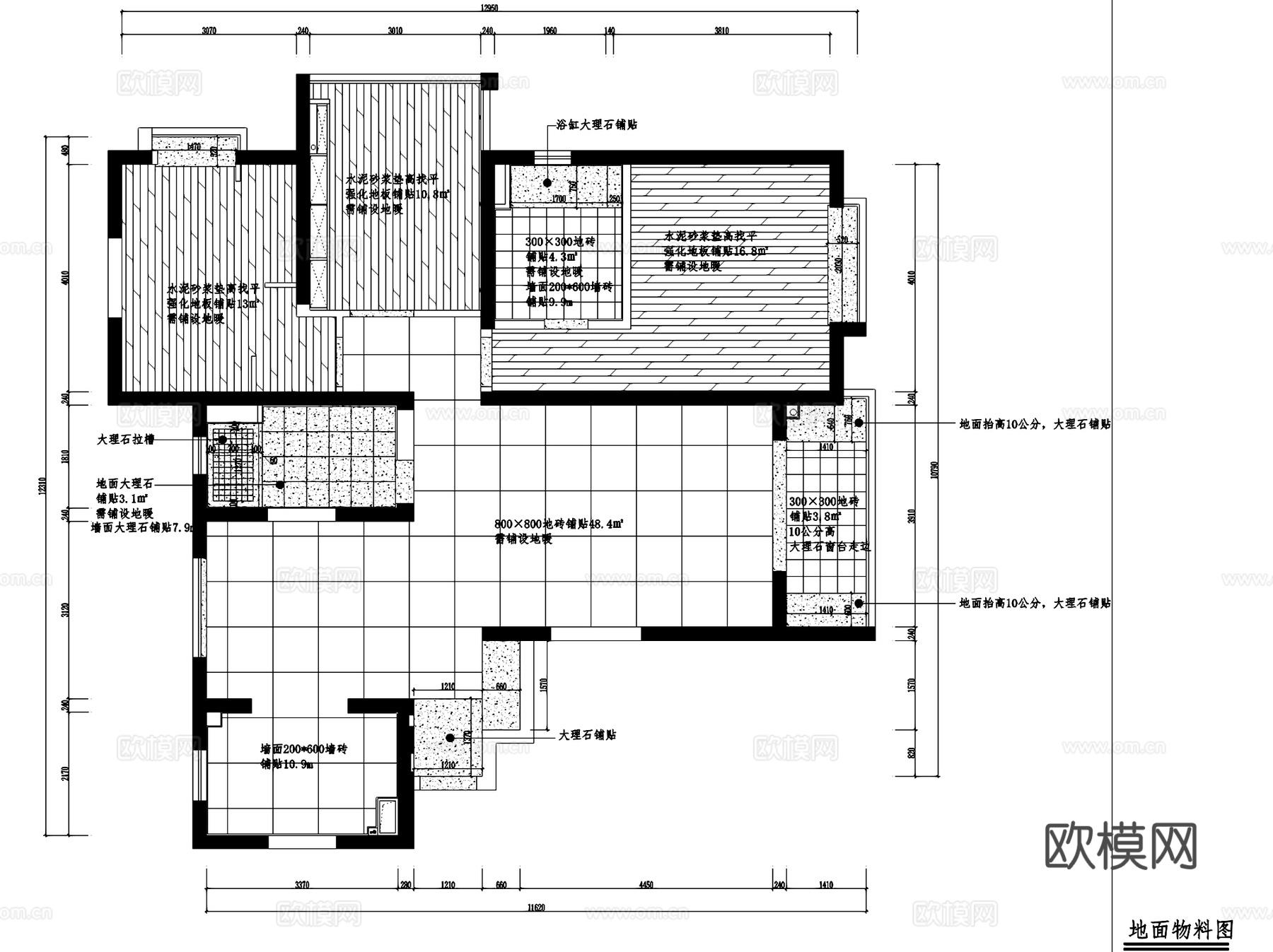 上海滩新昌城6-1701无主灯室内家装CAD施工图整套cad施工图