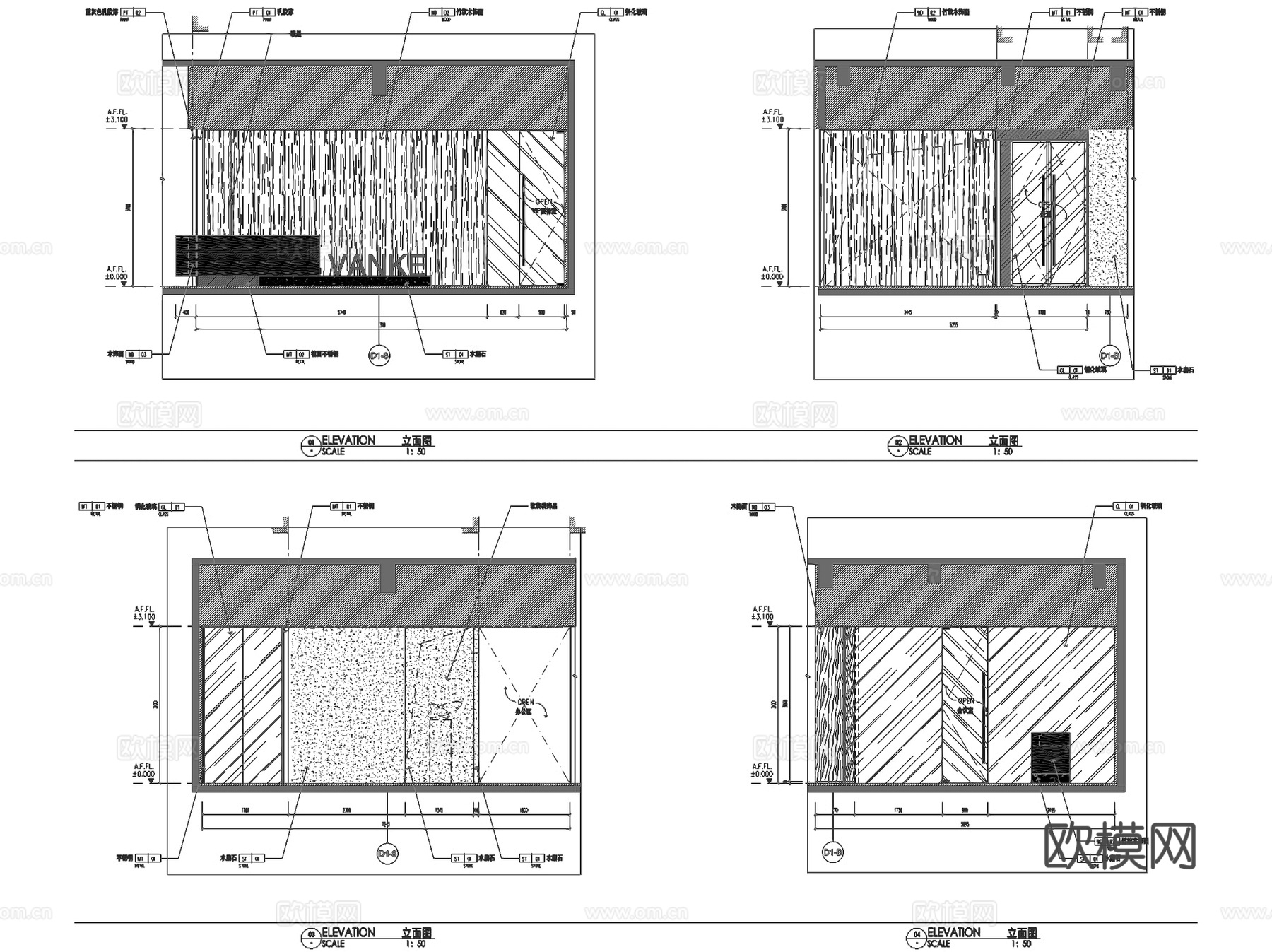 上海万科御河硅谷D1楼二层运营办公室室内工装CAD施工图整套cad施工图