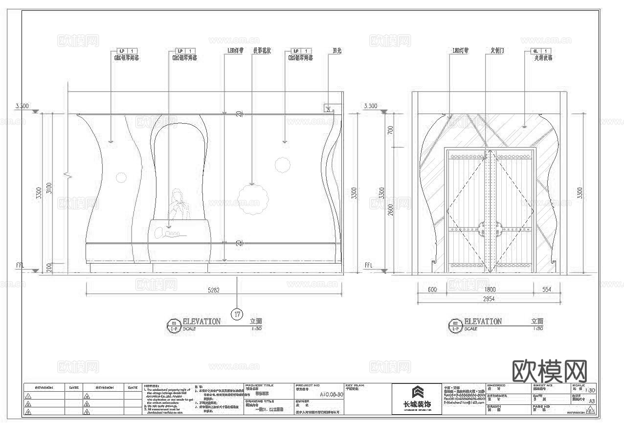 最新12套 酒吧 KTV 施工图合集cad施工图