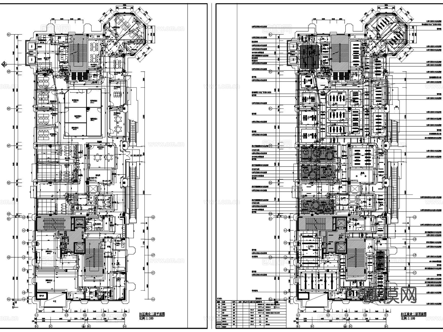哇哈哈未来城儿童培训中心室内工装CAD施工图cad施工图