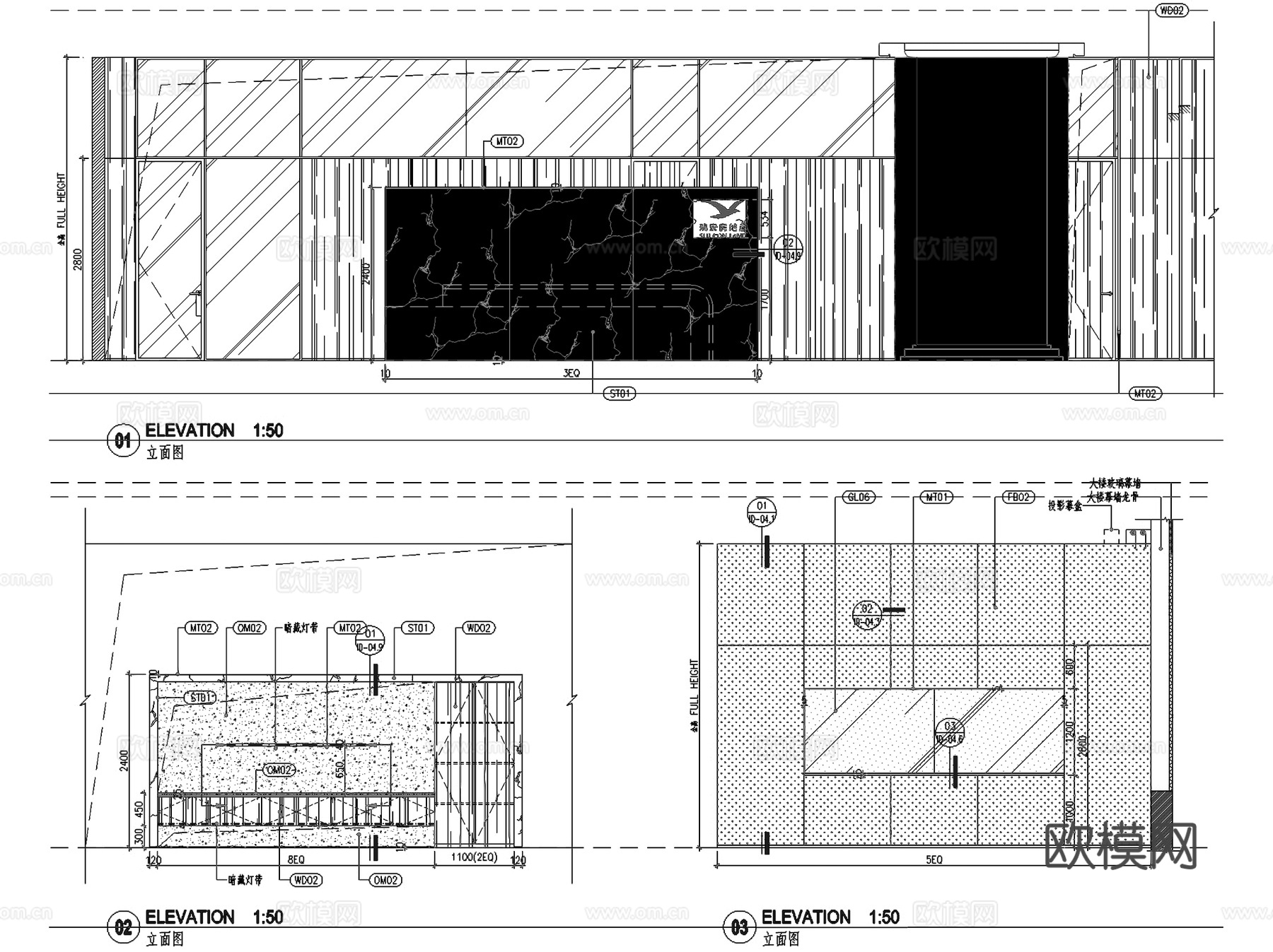 瑞安广场23F,25F,26F办公室室内工装CAD施工图整套cad施工图