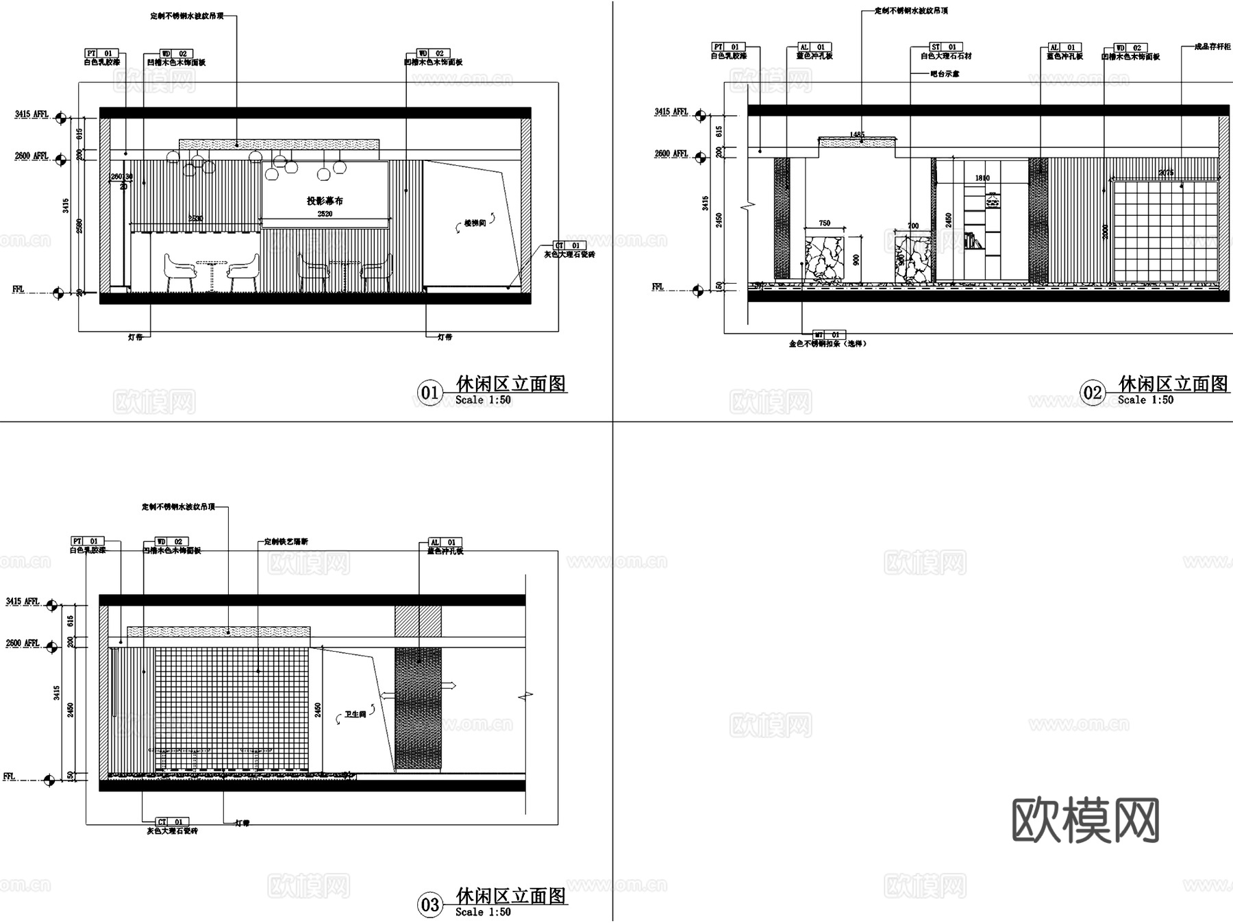 798台球厅棋牌室俱乐部室内工装CAD施工图cad施工图